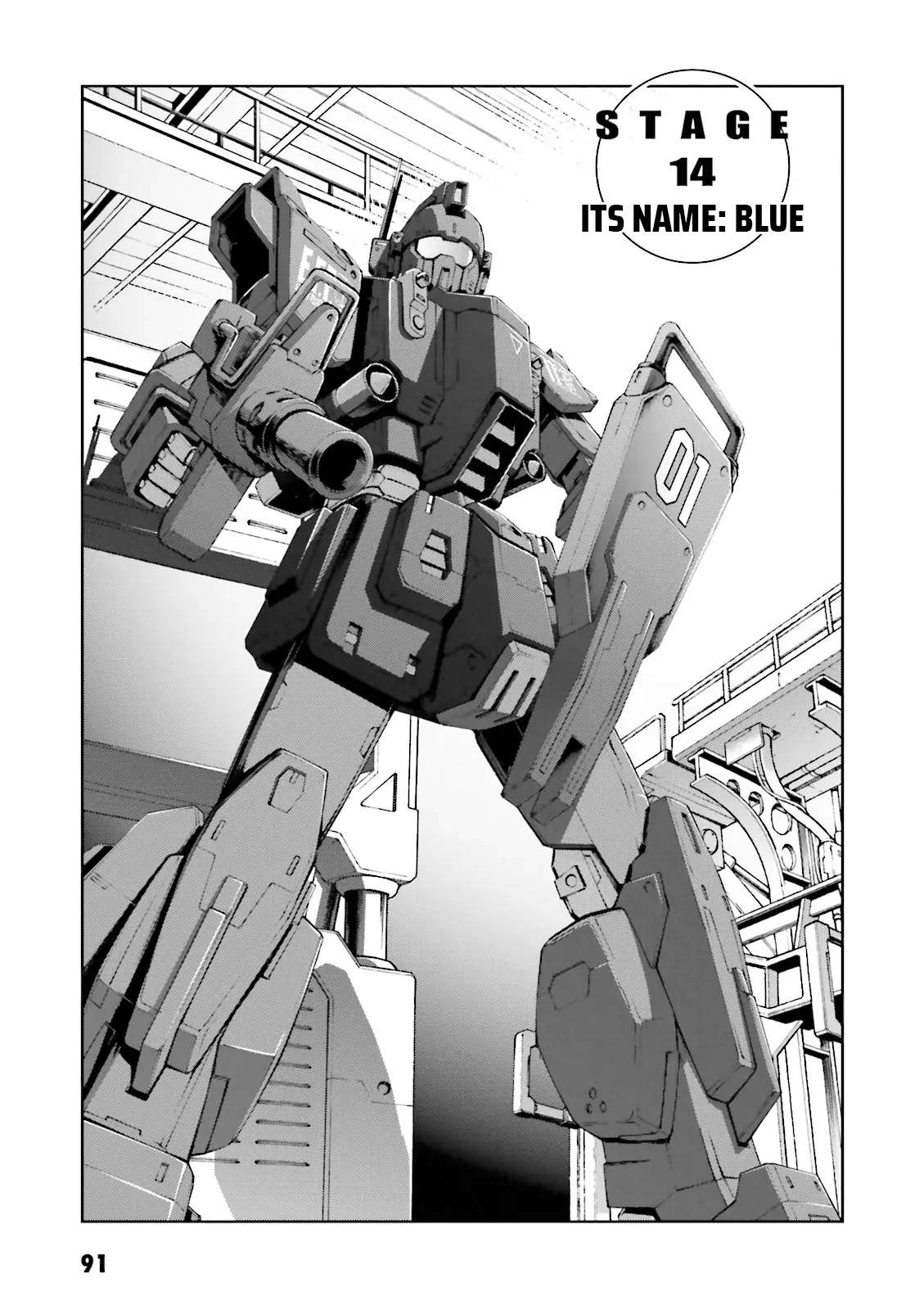 Kidou Sensei Gundam Gaiden - The Blue Destiny (Taichi You) - Chapter 13