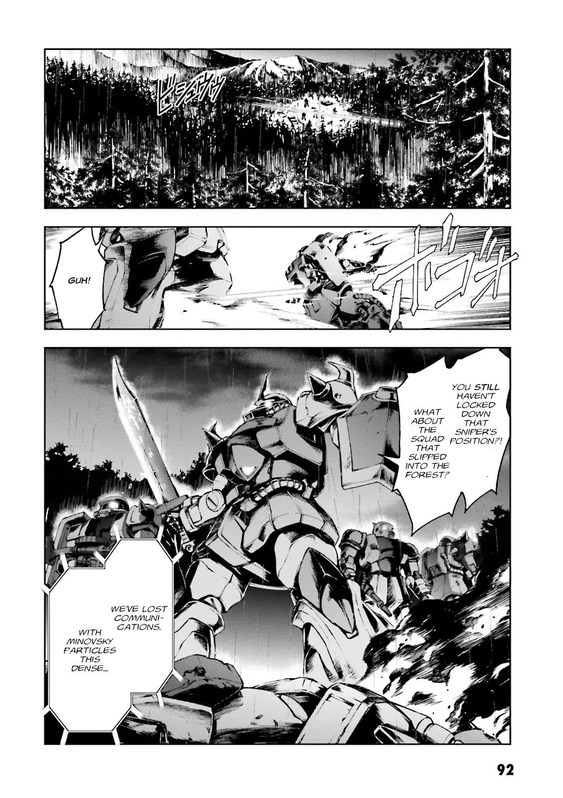 Kidou Sensei Gundam Gaiden - The Blue Destiny (Taichi You) - Chapter 14