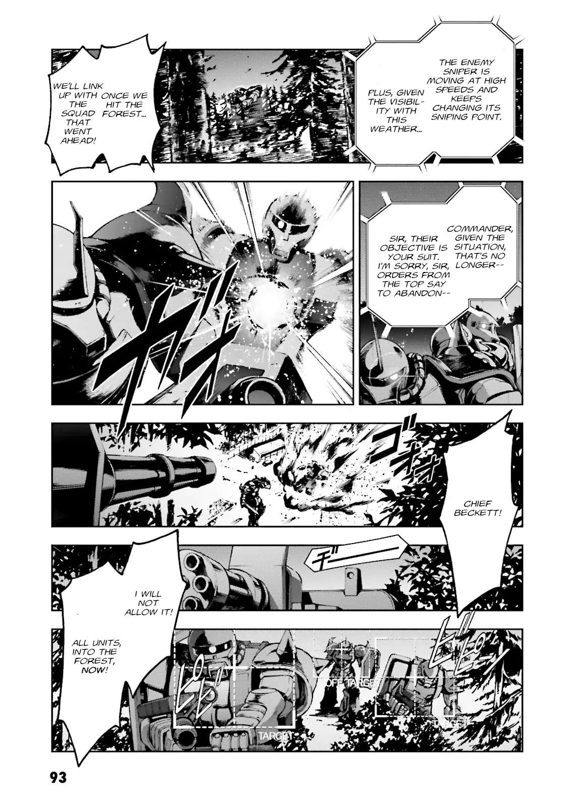 Kidou Sensei Gundam Gaiden - The Blue Destiny (Taichi You) - Chapter 14