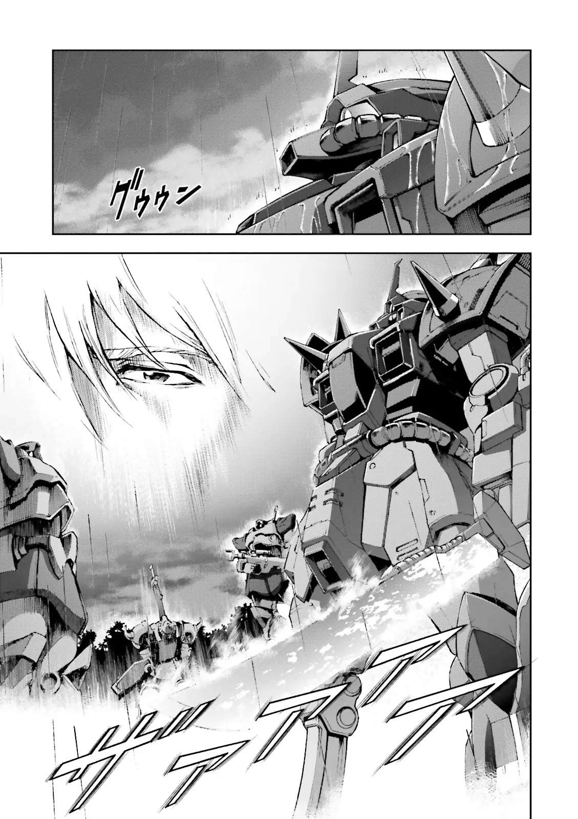 Kidou Sensei Gundam Gaiden - The Blue Destiny (Taichi You) - Chapter 14