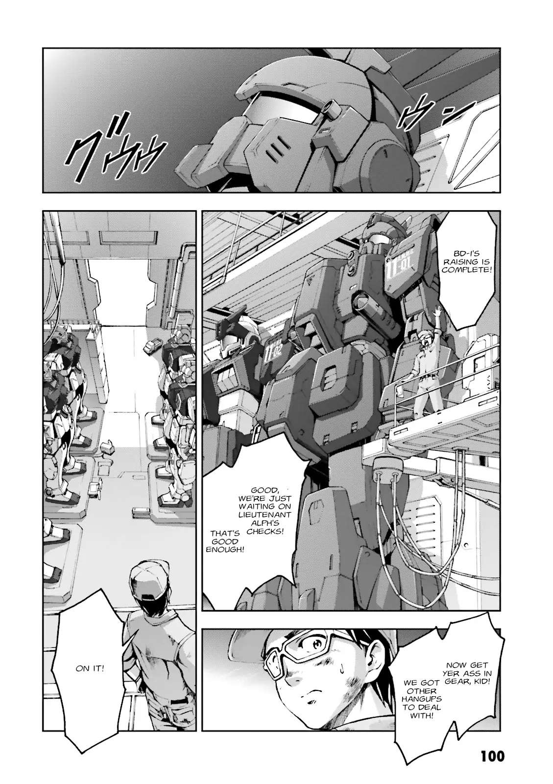 Kidou Sensei Gundam Gaiden - The Blue Destiny (Taichi You) - Chapter 14