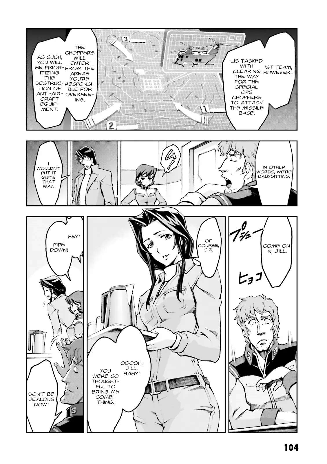 Kidou Sensei Gundam Gaiden - The Blue Destiny (Taichi You) - Chapter 14