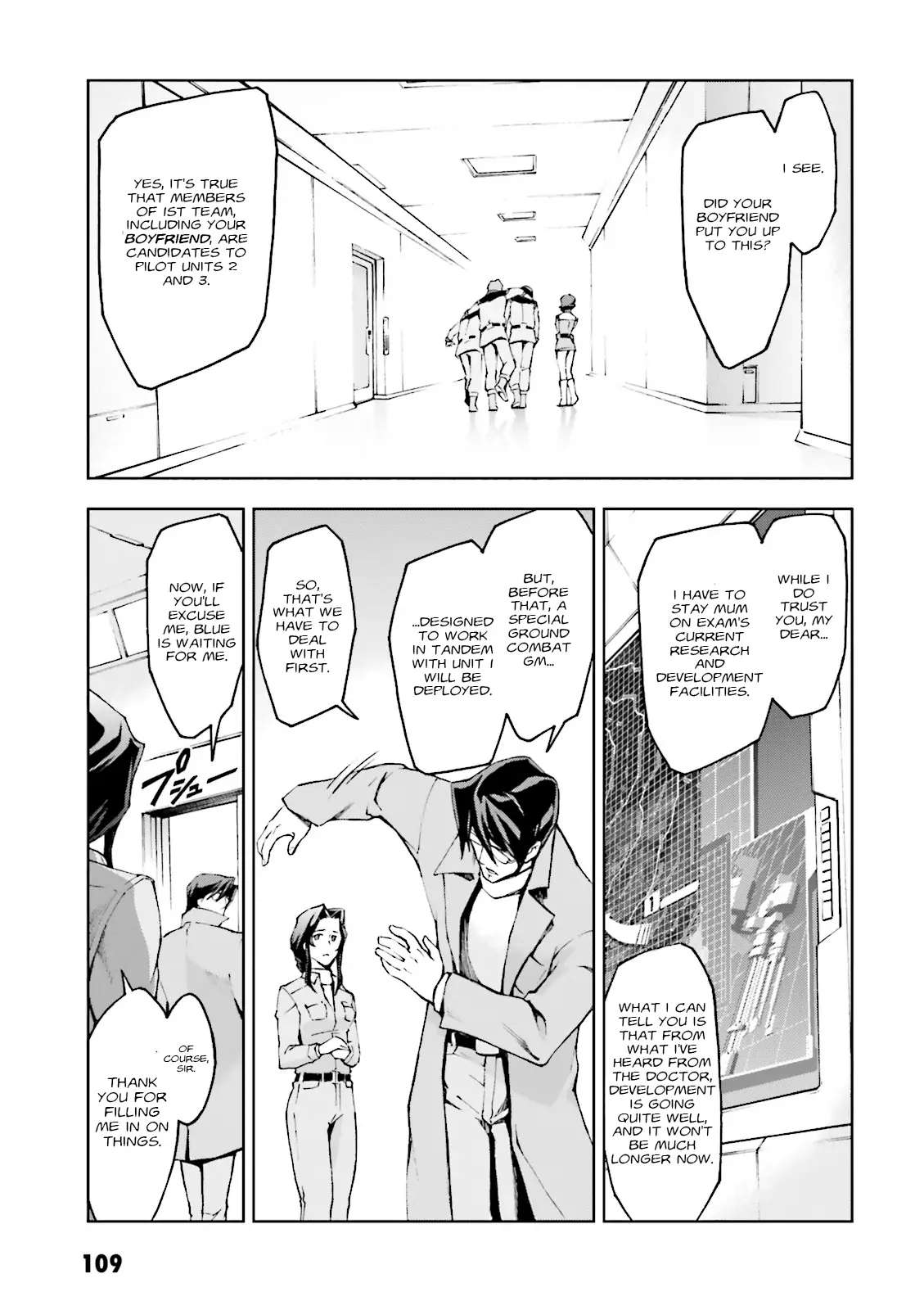 Kidou Sensei Gundam Gaiden - The Blue Destiny (Taichi You) - Chapter 14