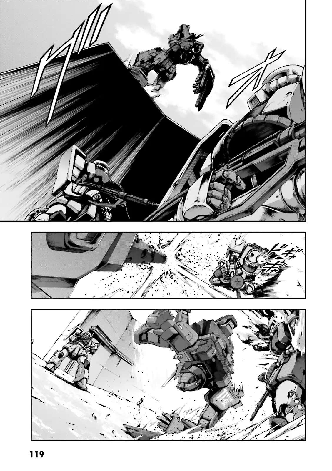 Kidou Sensei Gundam Gaiden - The Blue Destiny (Taichi You) - Chapter 14