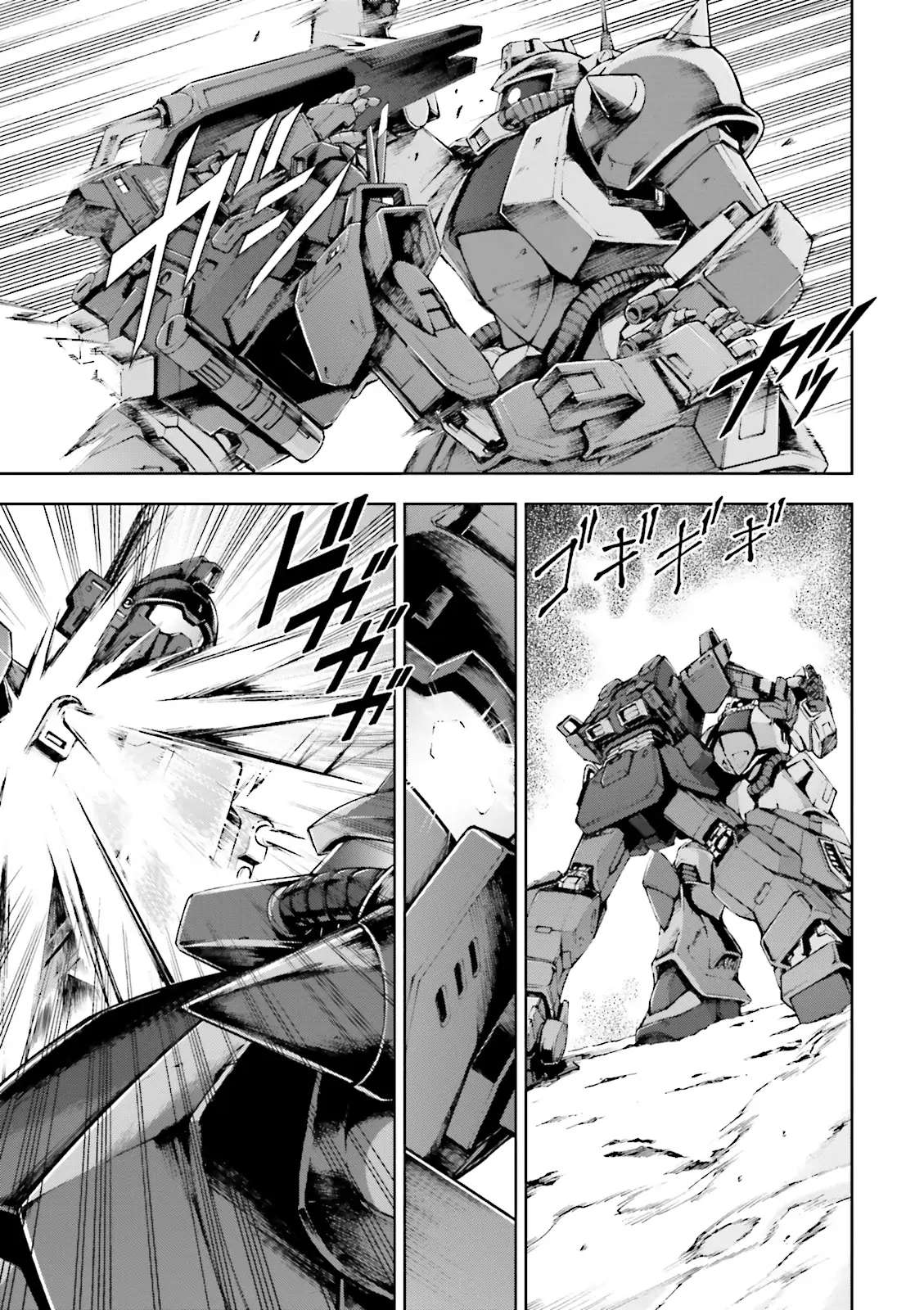 Kidou Sensei Gundam Gaiden - The Blue Destiny (Taichi You) - Chapter 14