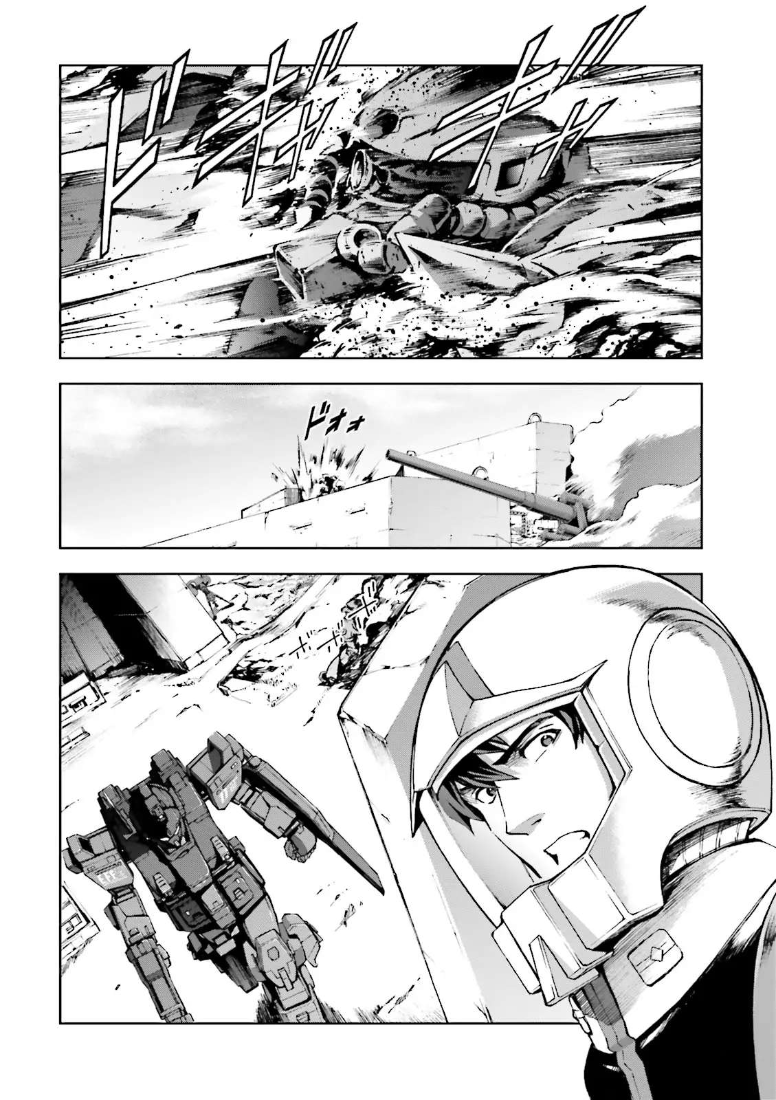 Kidou Sensei Gundam Gaiden - The Blue Destiny (Taichi You) - Chapter 14