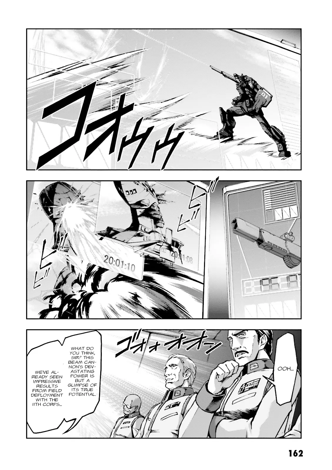 Kidou Sensei Gundam Gaiden - The Blue Destiny (Taichi You) - Vol.4 Chapter 20: A Knight's Resolve