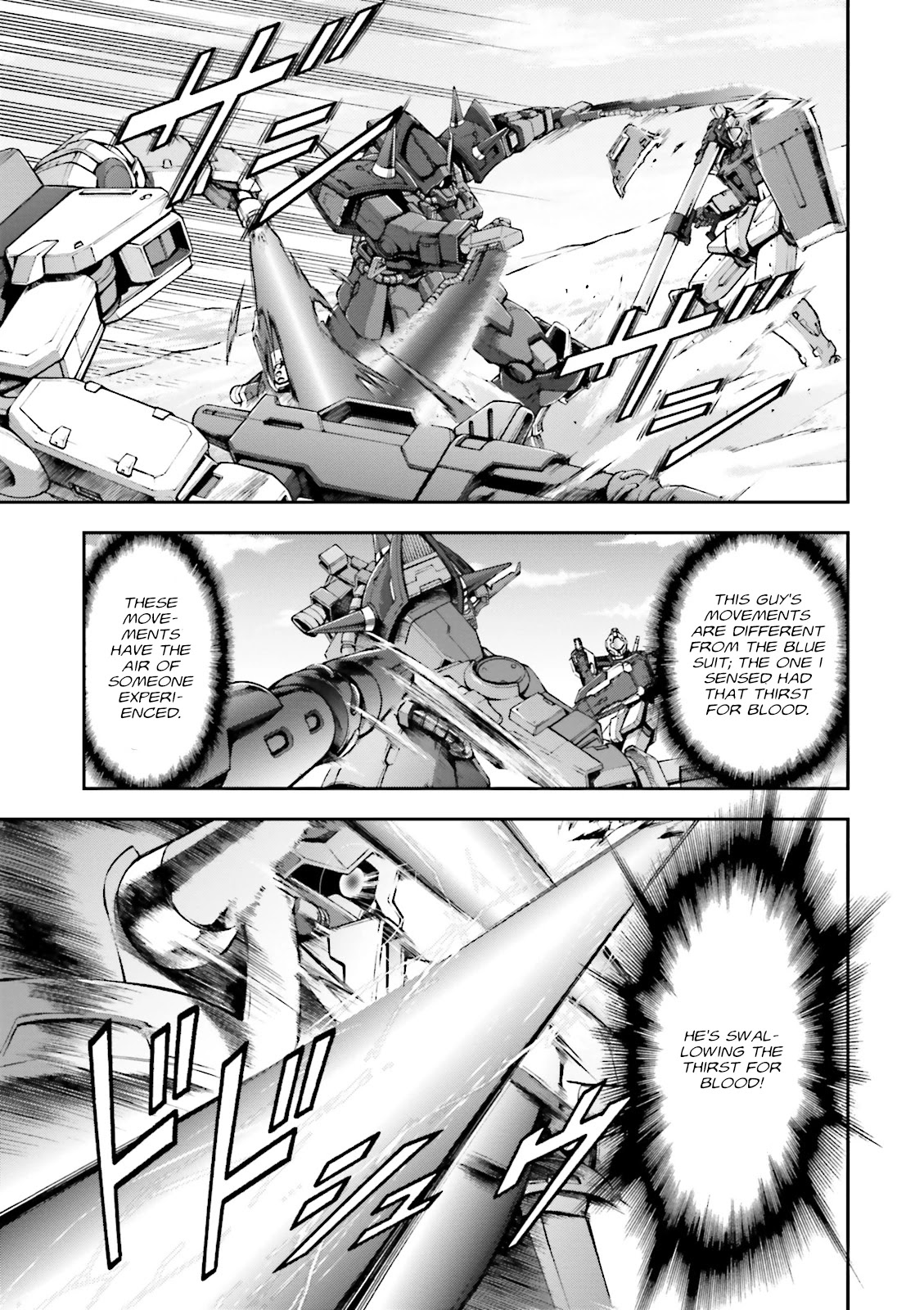 Kidou Sensei Gundam Gaiden - The Blue Destiny (Taichi You) - Chapter 10: An Old Enemy