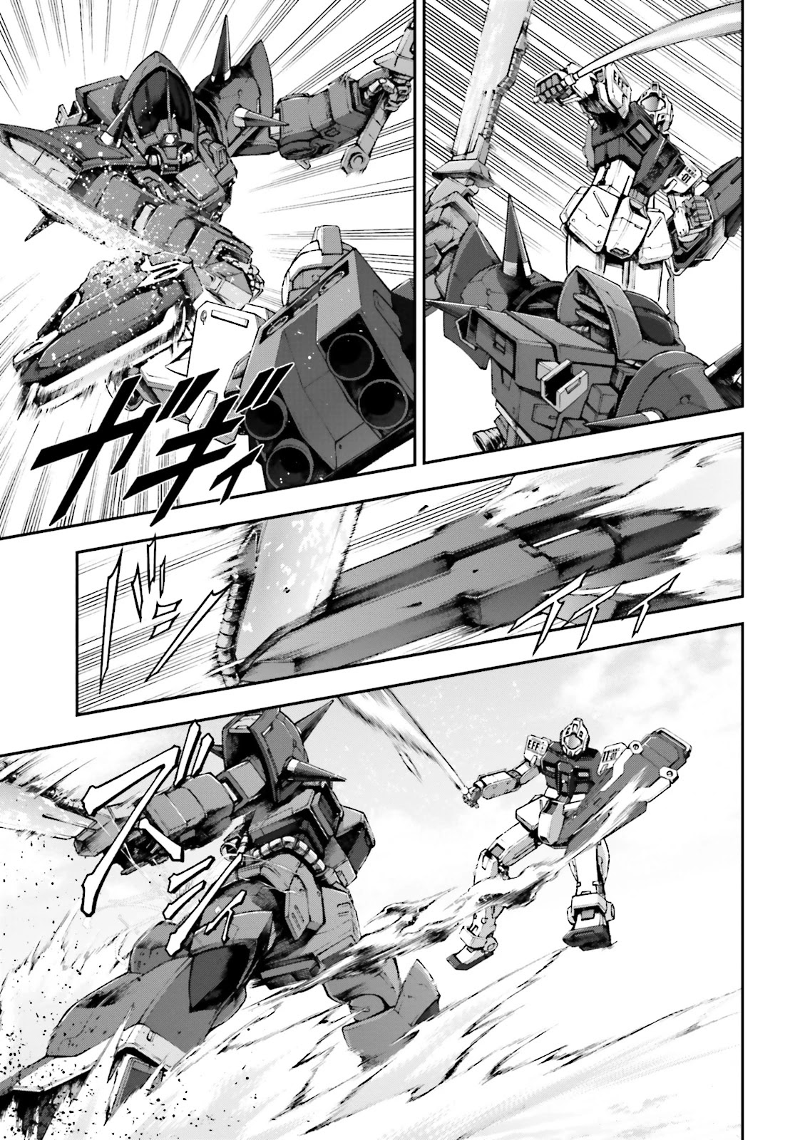 Kidou Sensei Gundam Gaiden - The Blue Destiny (Taichi You) - Chapter 10: An Old Enemy