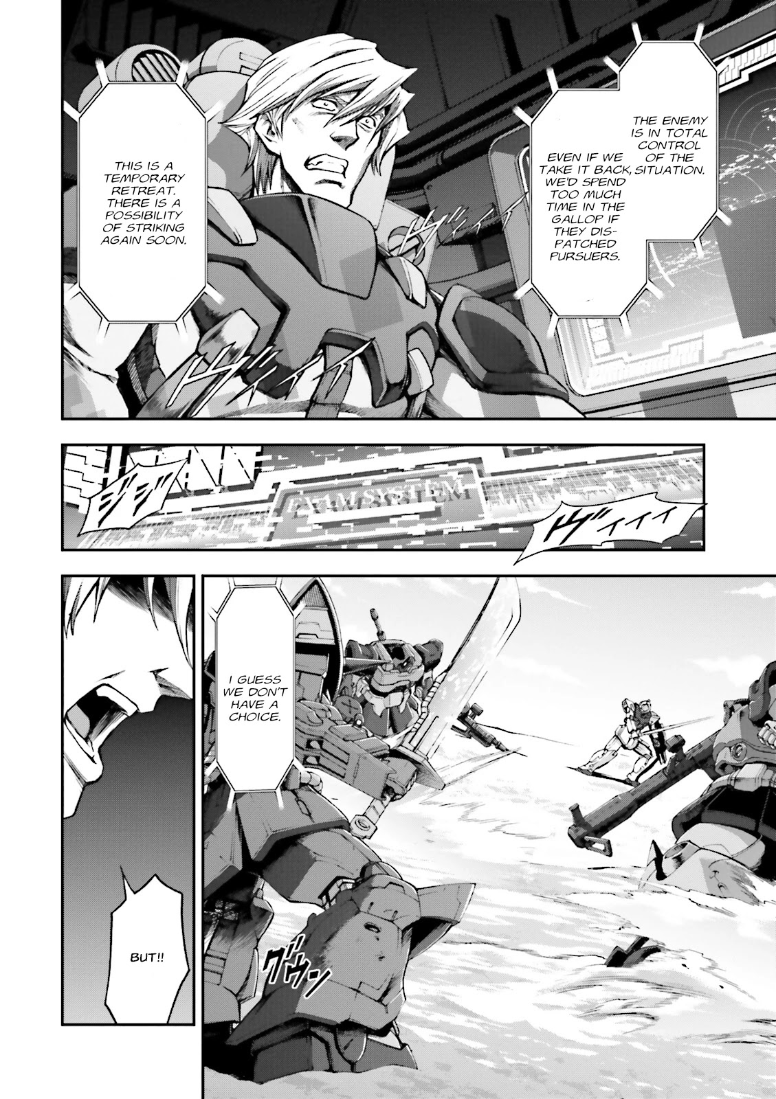 Kidou Sensei Gundam Gaiden - The Blue Destiny (Taichi You) - Chapter 10: An Old Enemy