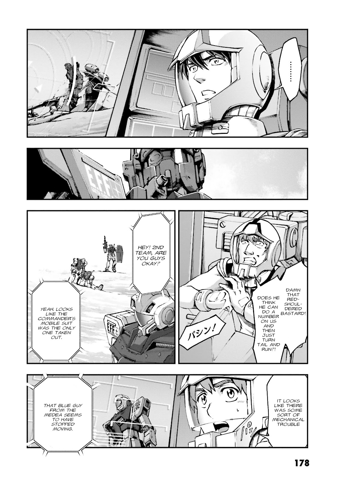 Kidou Sensei Gundam Gaiden - The Blue Destiny (Taichi You) - Chapter 10: An Old Enemy