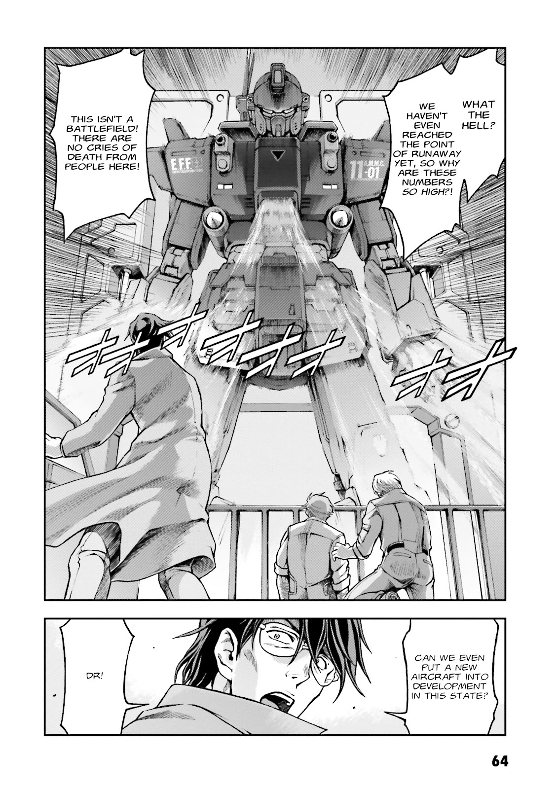 Kidou Sensei Gundam Gaiden - The Blue Destiny (Taichi You) - Chapter 8: Exam Resonance