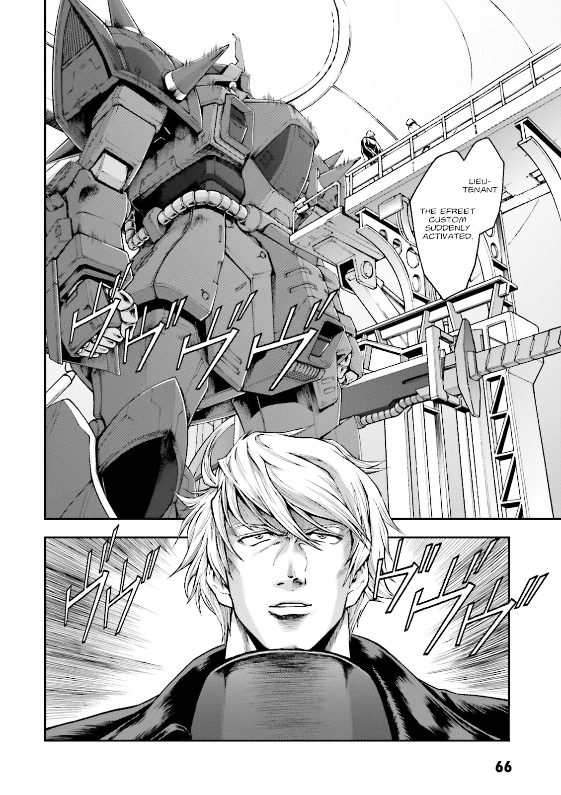 Kidou Sensei Gundam Gaiden - The Blue Destiny (Taichi You) - Chapter 8: Exam Resonance