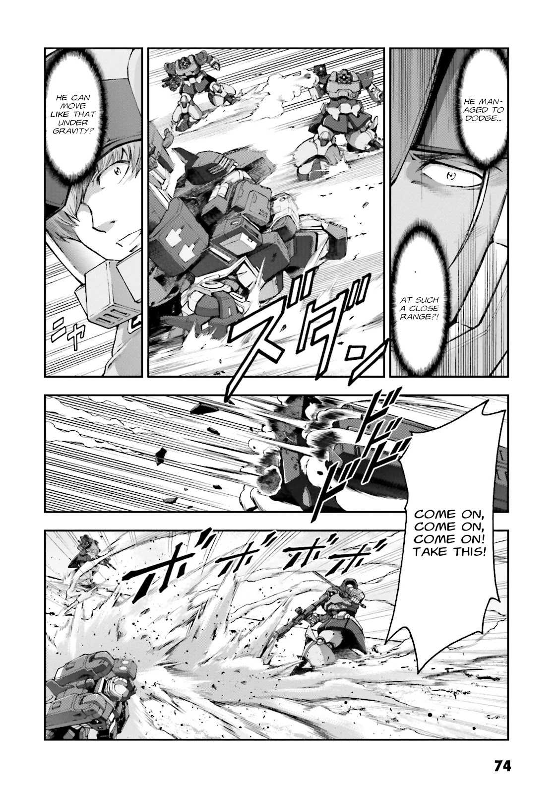 Kidou Sensei Gundam Gaiden - The Blue Destiny (Taichi You) - Chapter 8: Exam Resonance