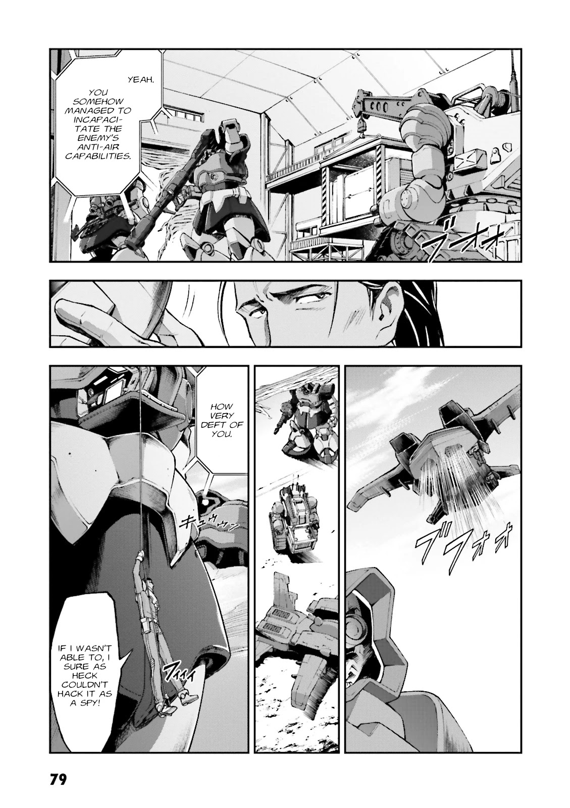 Kidou Sensei Gundam Gaiden - The Blue Destiny (Taichi You) - Chapter 8: Exam Resonance