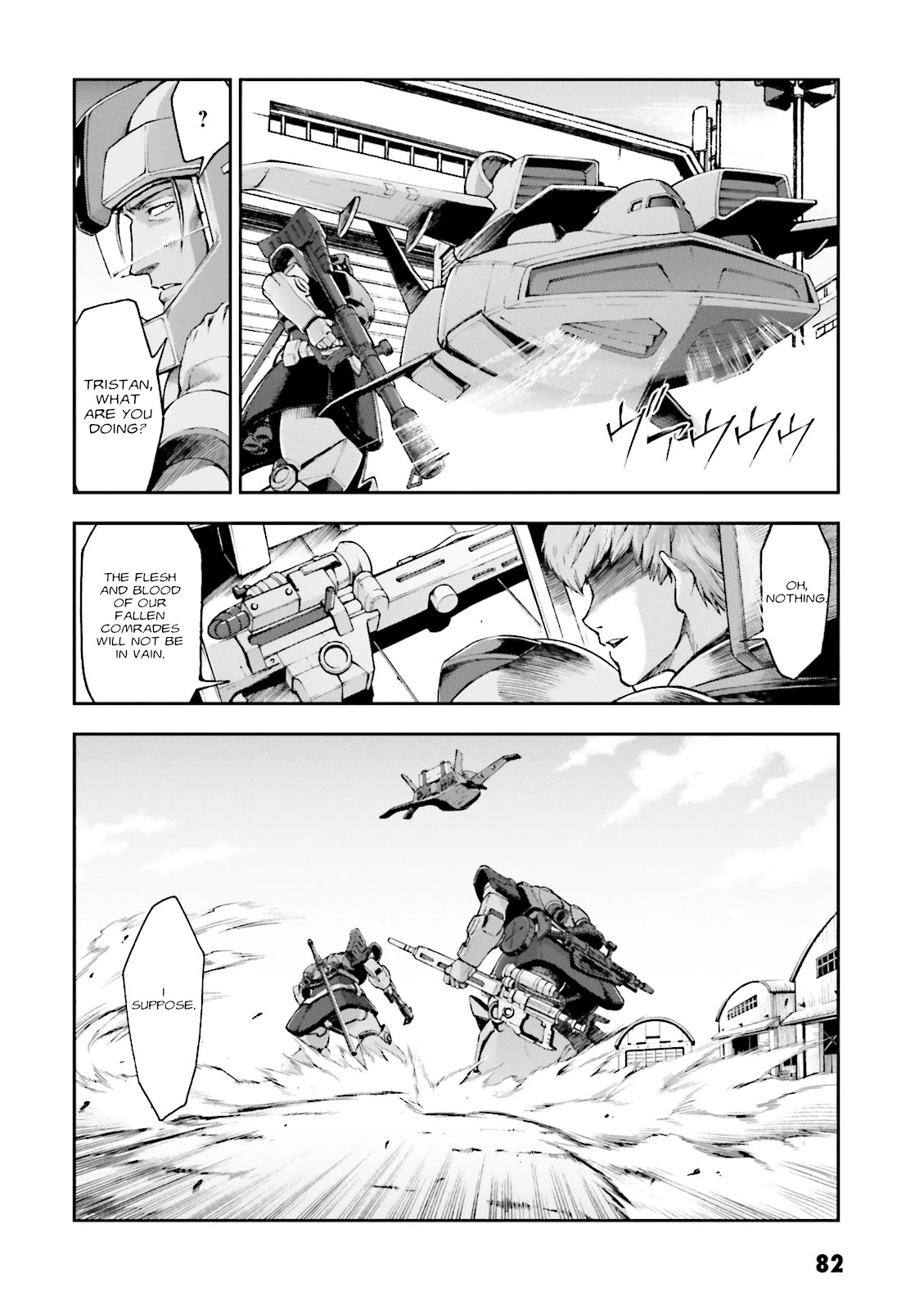 Kidou Sensei Gundam Gaiden - The Blue Destiny (Taichi You) - Chapter 8: Exam Resonance