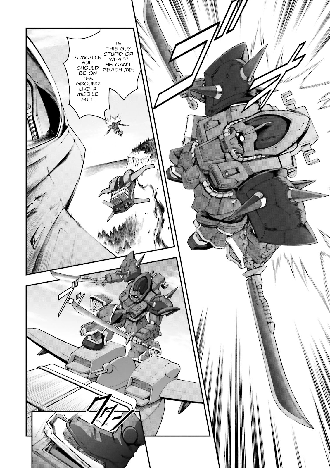 Kidou Sensei Gundam Gaiden - The Blue Destiny (Taichi You) - Chapter 8: Exam Resonance