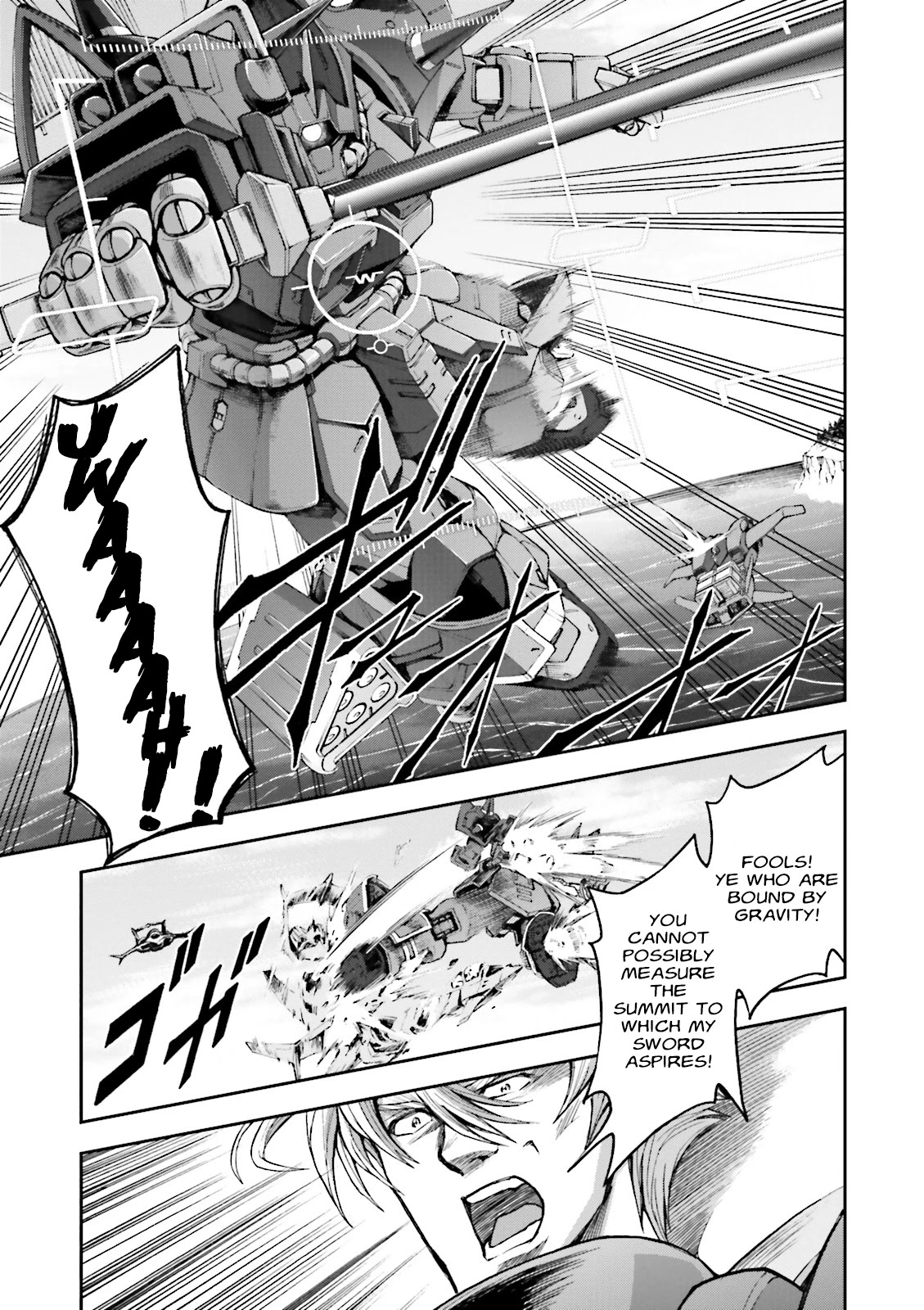 Kidou Sensei Gundam Gaiden - The Blue Destiny (Taichi You) - Chapter 8: Exam Resonance