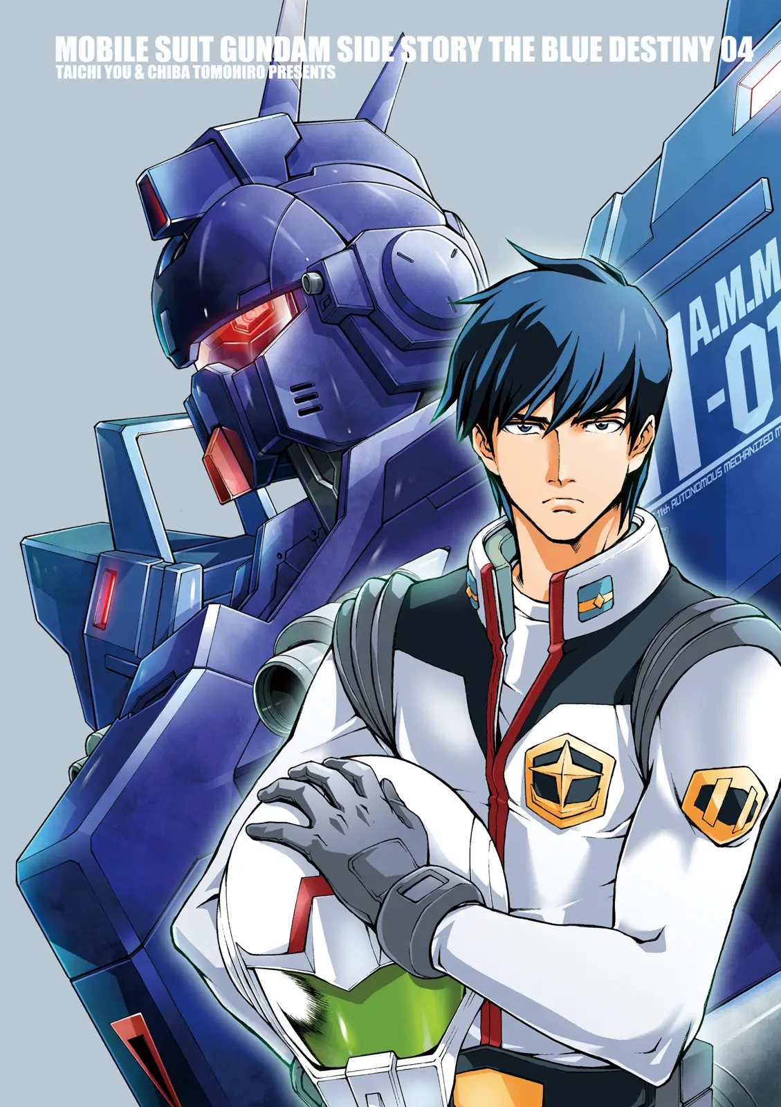 Kidou Sensei Gundam Gaiden - The Blue Destiny (Taichi You) - Vol.4 Chapter 16: Time Limit