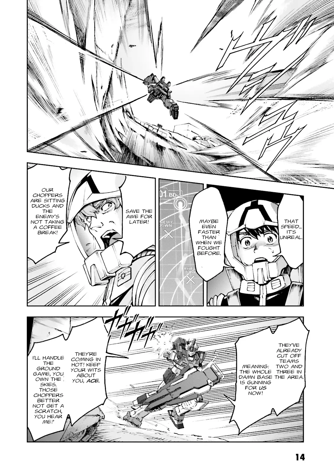 Kidou Sensei Gundam Gaiden - The Blue Destiny (Taichi You) - Vol.4 Chapter 16: Time Limit