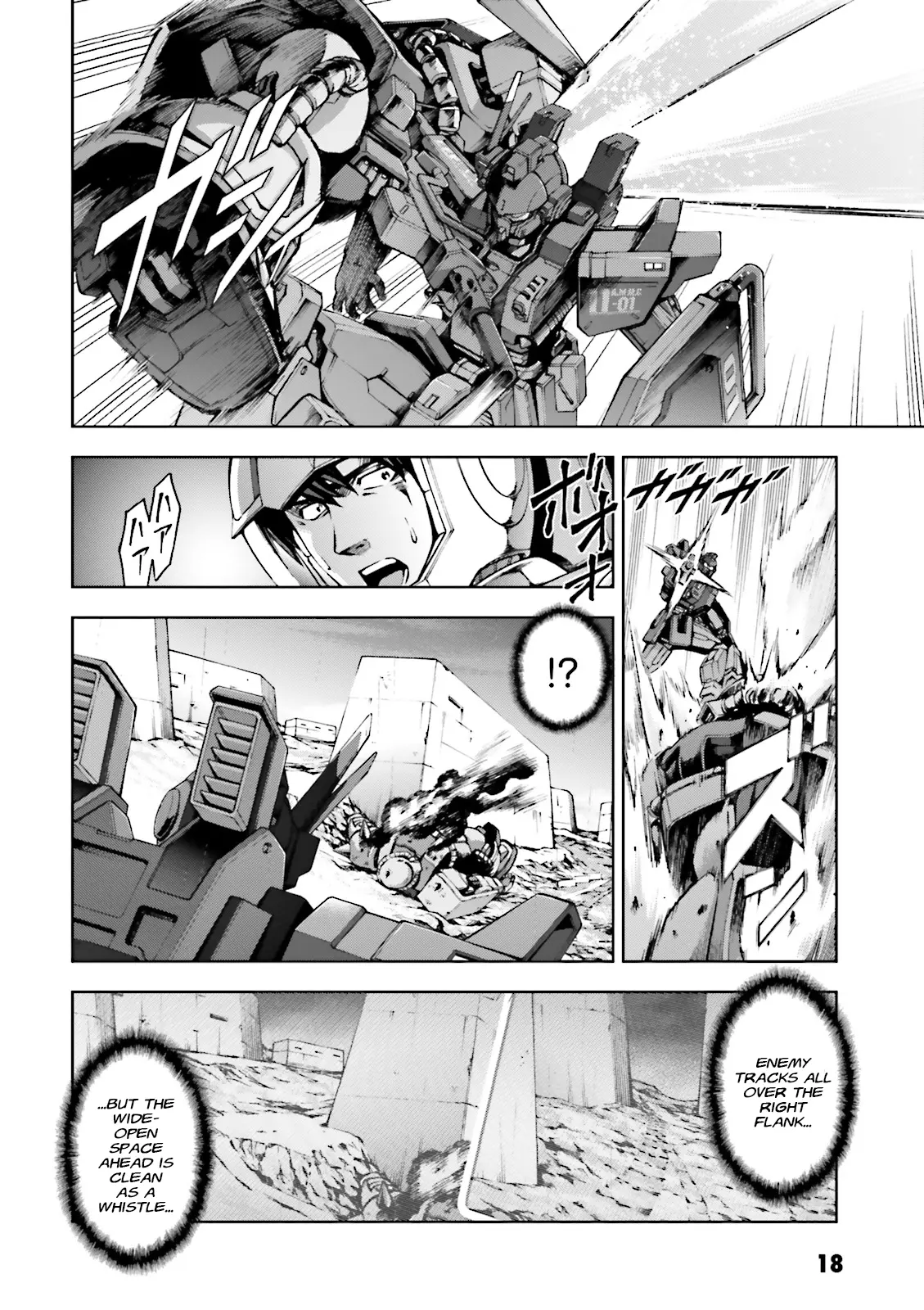 Kidou Sensei Gundam Gaiden - The Blue Destiny (Taichi You) - Vol.4 Chapter 16: Time Limit