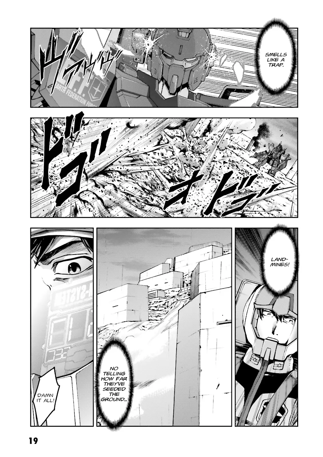 Kidou Sensei Gundam Gaiden - The Blue Destiny (Taichi You) - Vol.4 Chapter 16: Time Limit