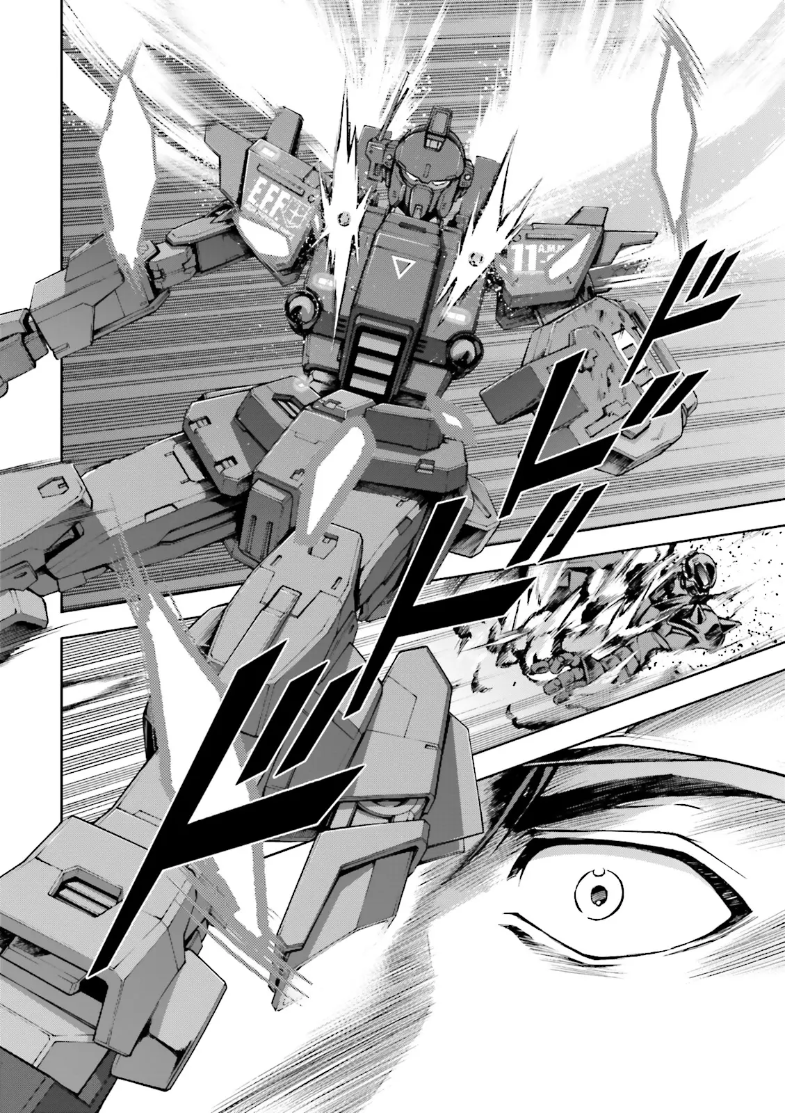 Kidou Sensei Gundam Gaiden - The Blue Destiny (Taichi You) - Vol.4 Chapter 16: Time Limit