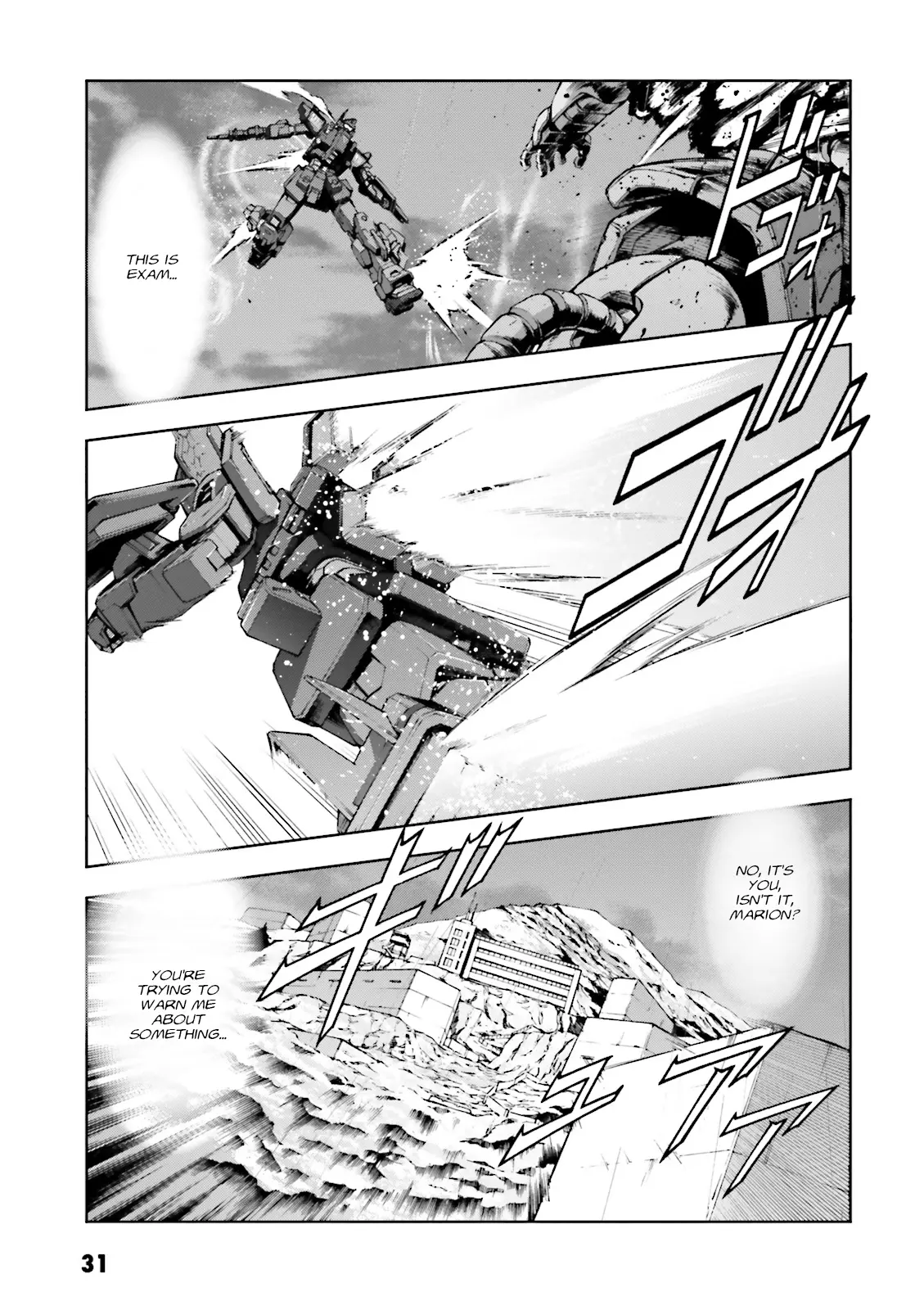 Kidou Sensei Gundam Gaiden - The Blue Destiny (Taichi You) - Vol.4 Chapter 16: Time Limit