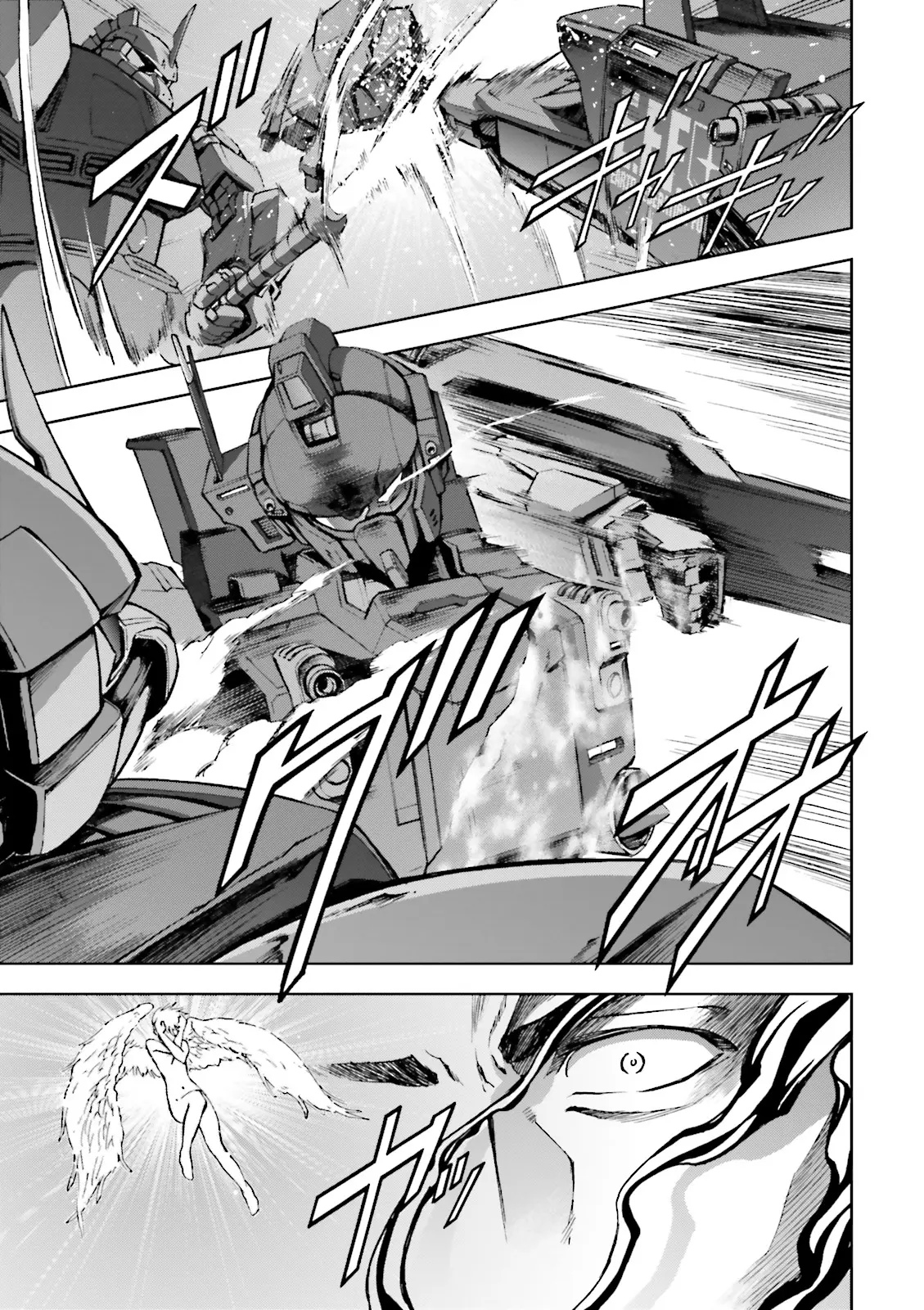 Kidou Sensei Gundam Gaiden - The Blue Destiny (Taichi You) - Vol.4 Chapter 16: Time Limit