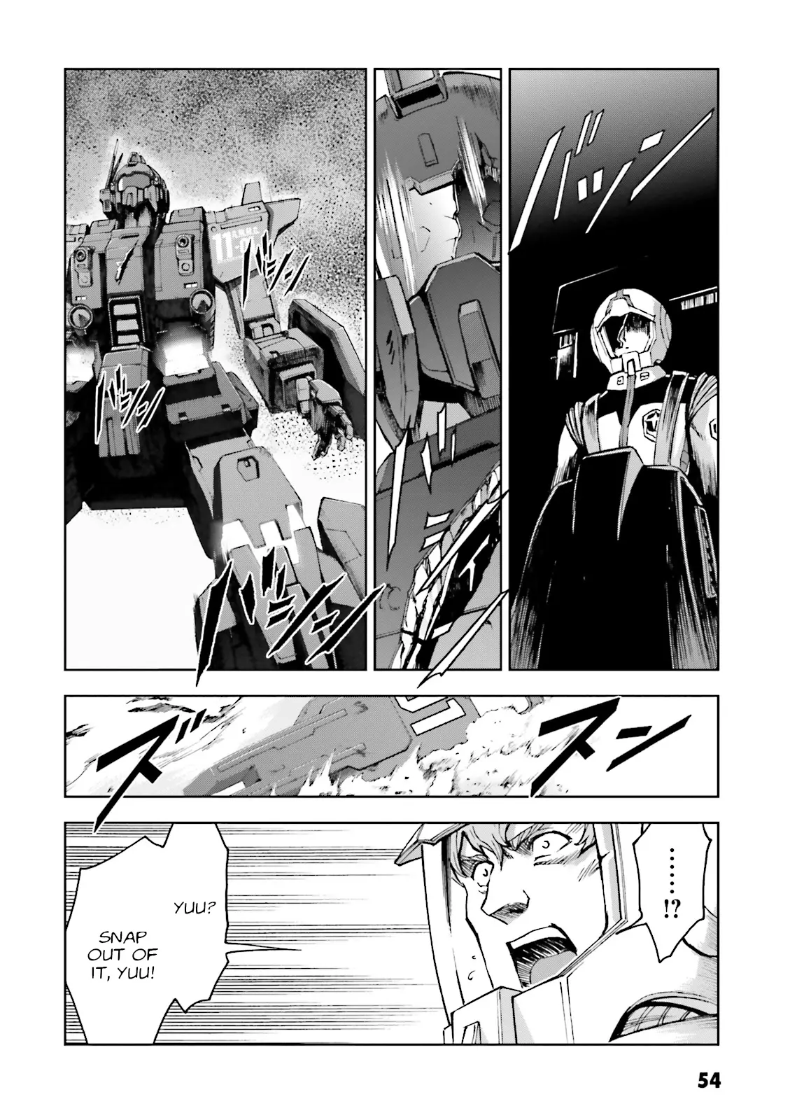 Kidou Sensei Gundam Gaiden - The Blue Destiny (Taichi You) - Vol.4 Chapter 16: Time Limit