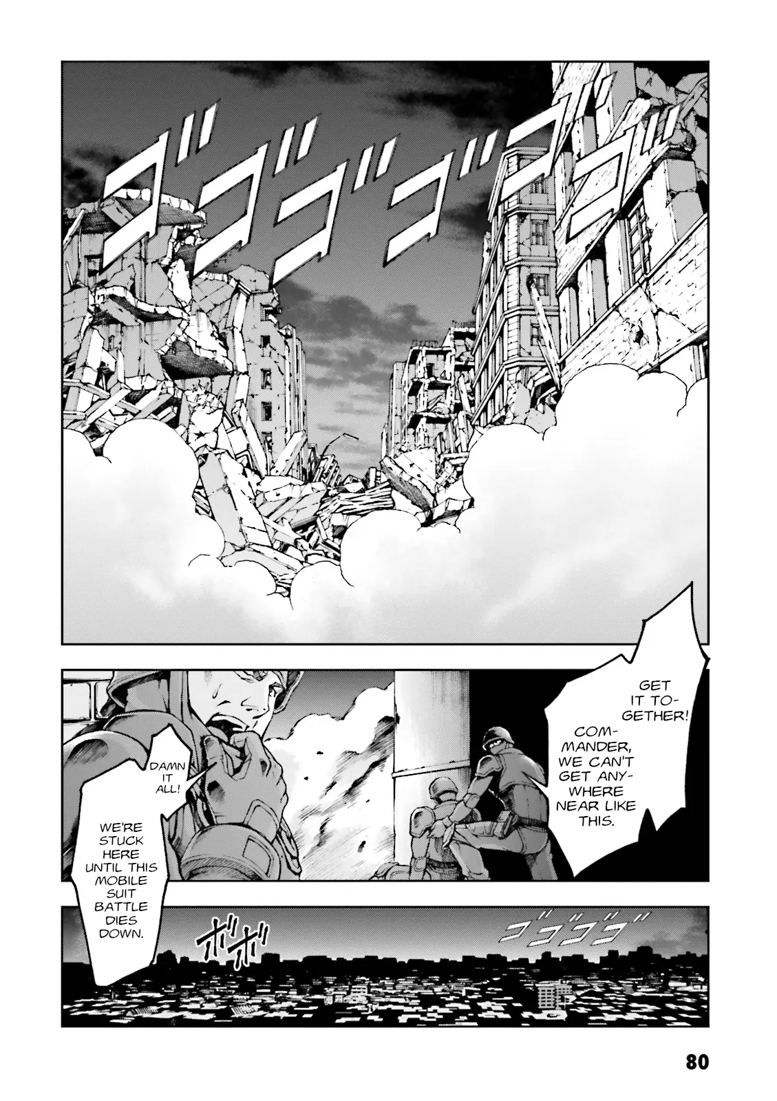 Kidou Sensei Gundam Gaiden - The Blue Destiny (Taichi You) - Vol.5 Chapter 23: City In Turmoil