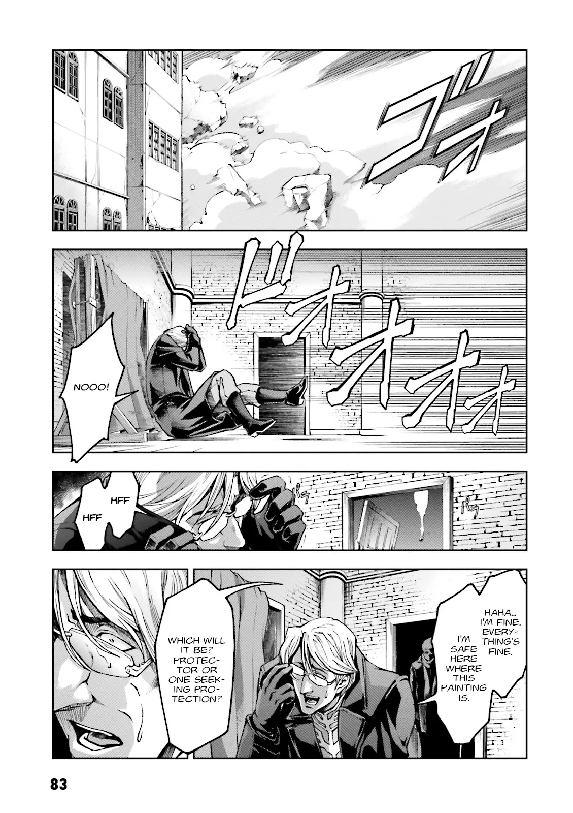 Kidou Sensei Gundam Gaiden - The Blue Destiny (Taichi You) - Vol.5 Chapter 23: City In Turmoil