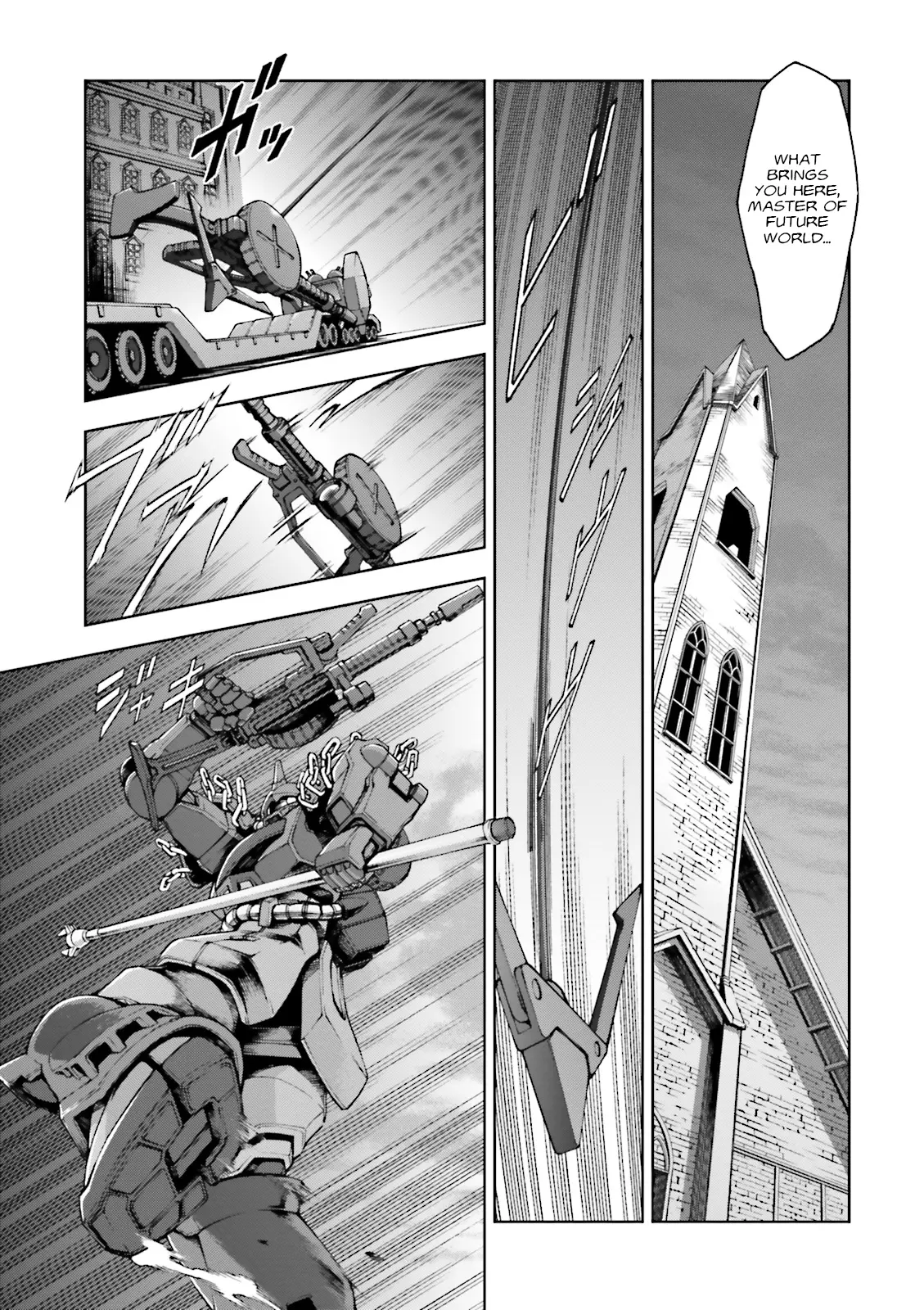 Kidou Sensei Gundam Gaiden - The Blue Destiny (Taichi You) - Vol.5 Chapter 23: City In Turmoil