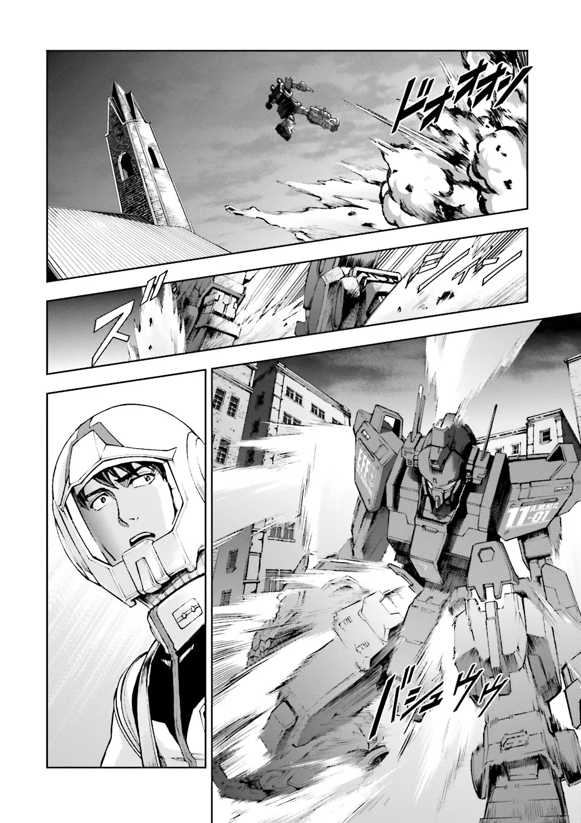 Kidou Sensei Gundam Gaiden - The Blue Destiny (Taichi You) - Vol.5 Chapter 23: City In Turmoil