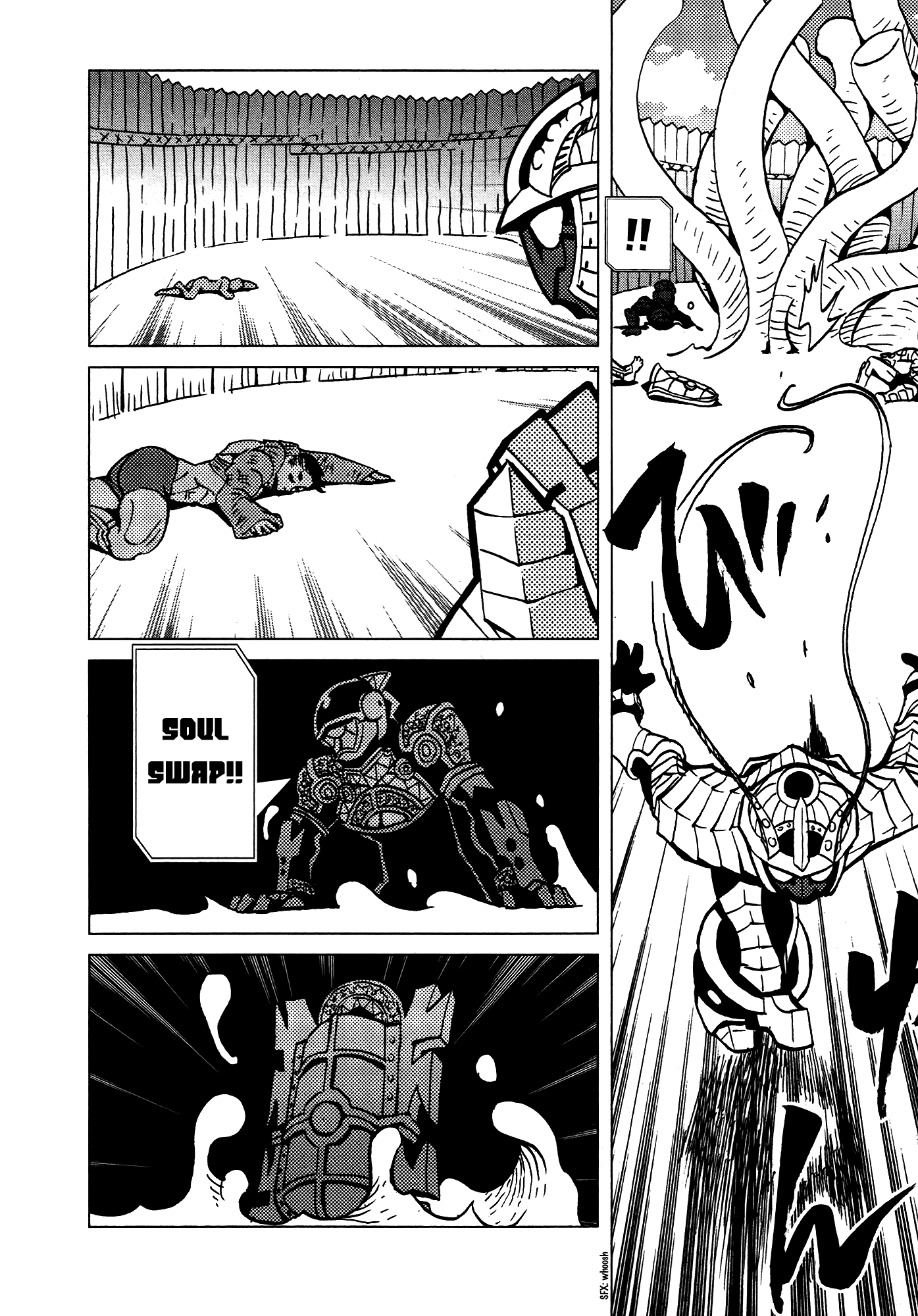 Kamuya Ride - Chapter 19: The Search / Stolen Vision