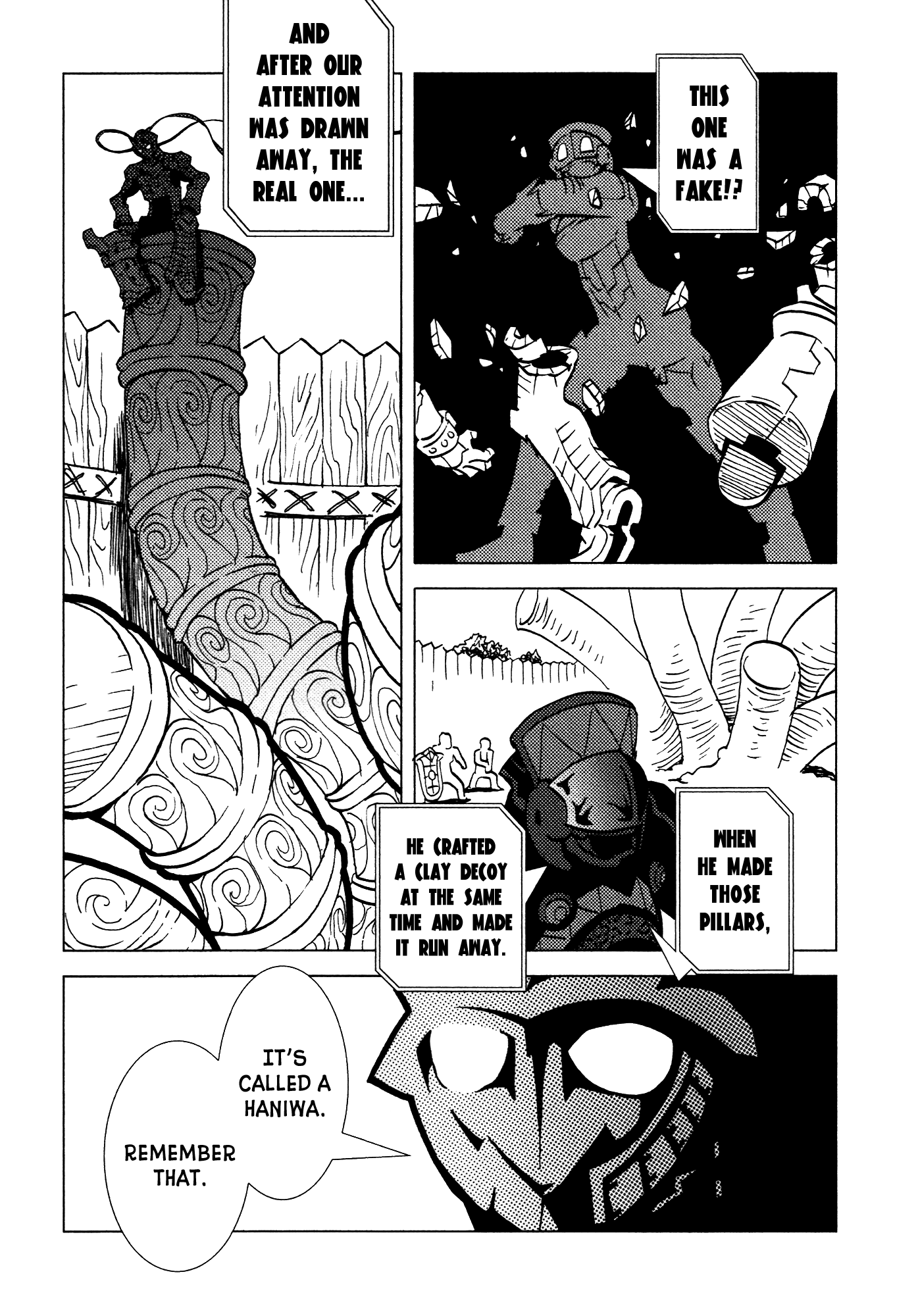 Kamuya Ride - Chapter 19: The Search / Stolen Vision