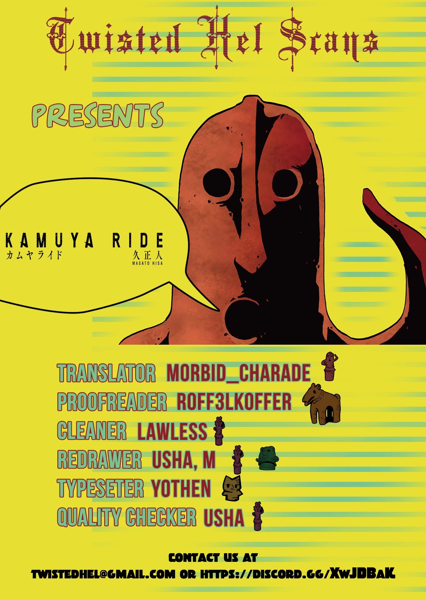 Kamuya Ride - Chapter 19: The Search / Stolen Vision