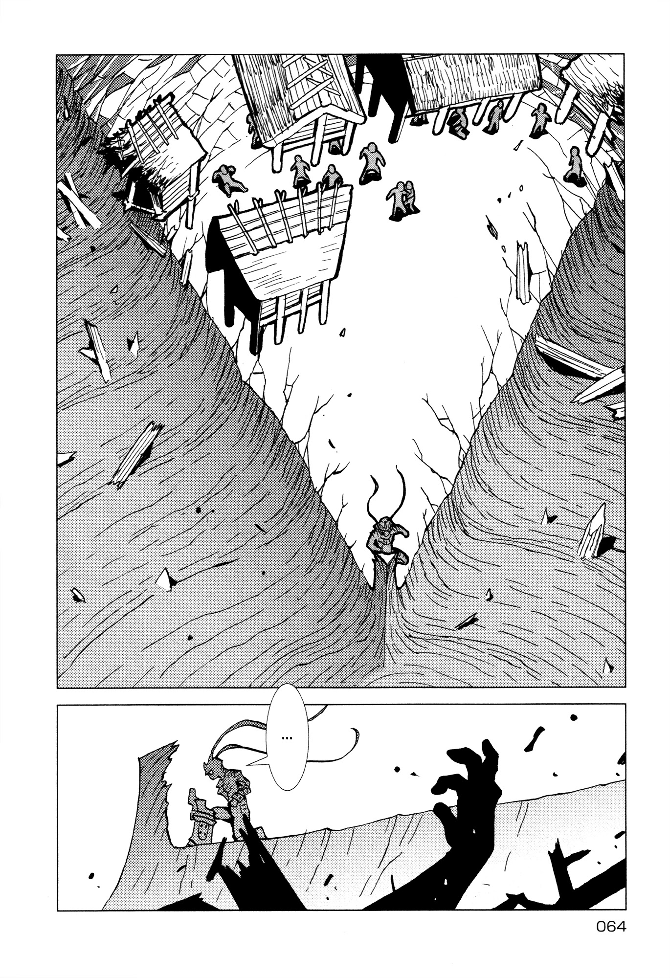 Kamuya Ride - Chapter 21