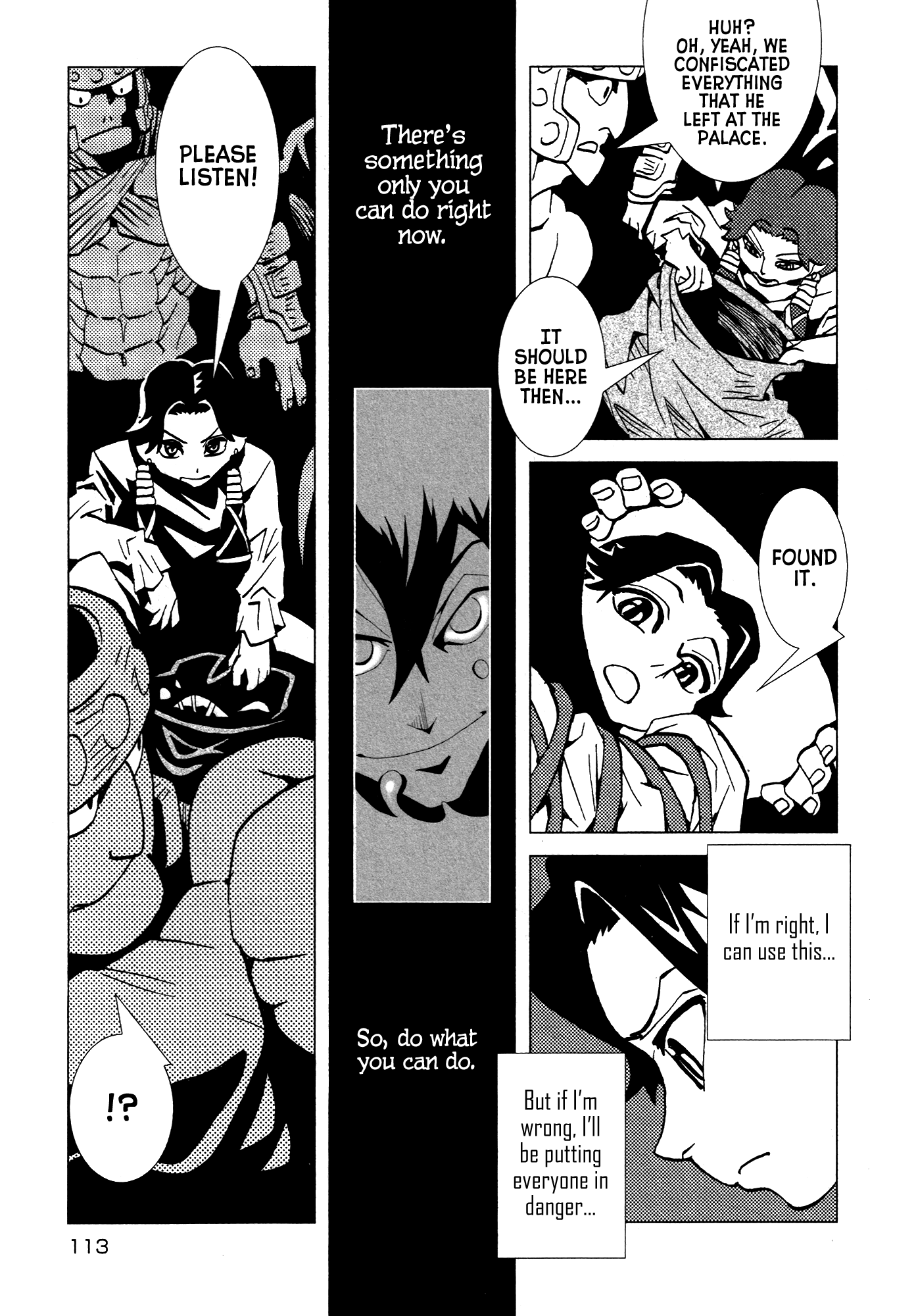 Kamuya Ride - Chapter 22