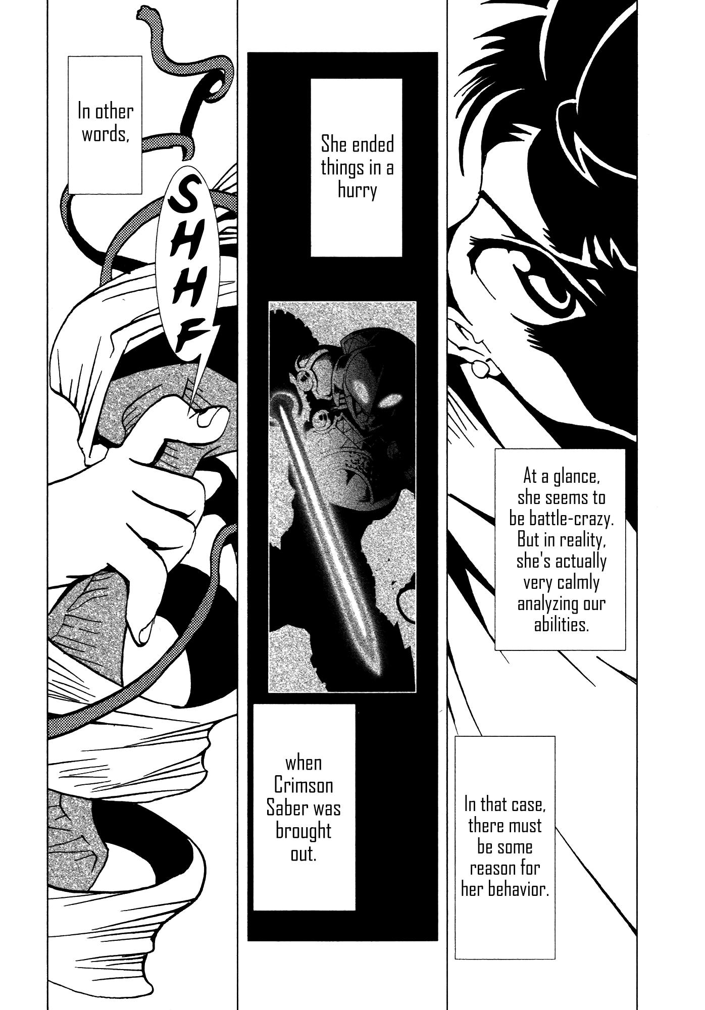 Kamuya Ride - Chapter 22