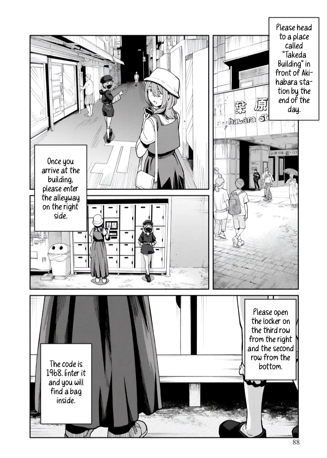 Android Dreams Of Jiraikei Girl - Vol.1 Chapter 4: Outsider