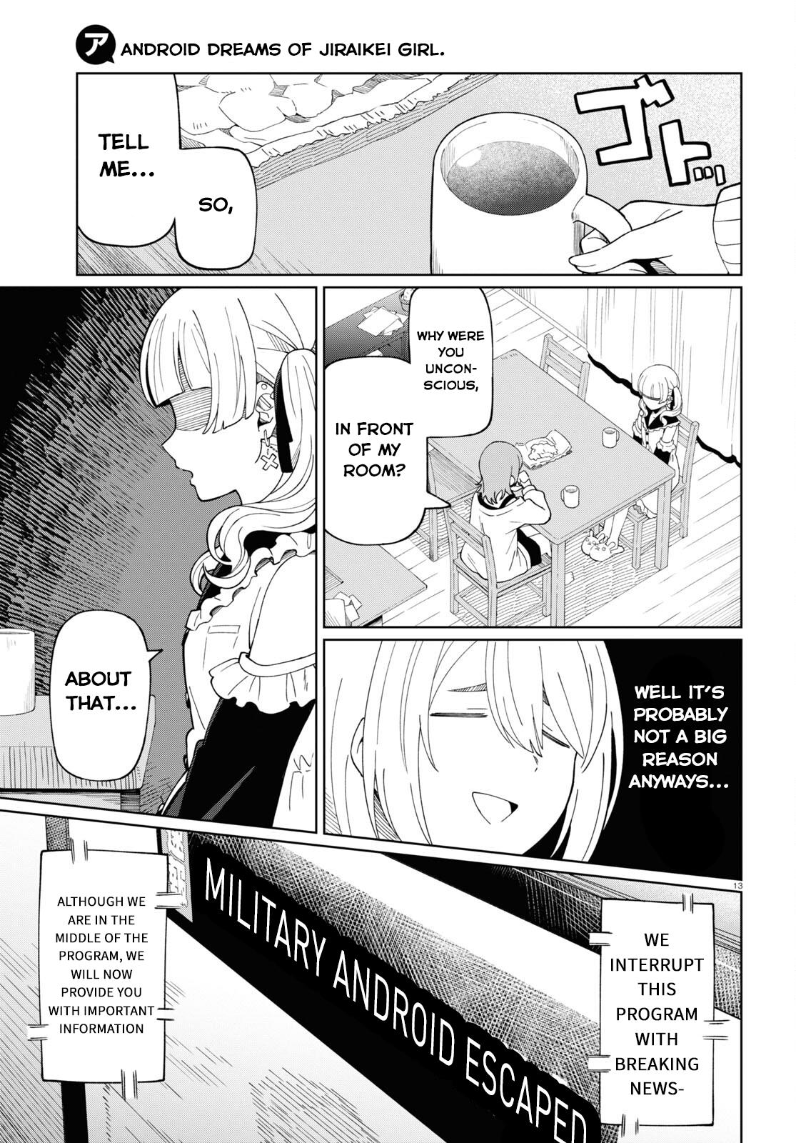 Android Dreams Of Jiraikei Girl - Chapter 1