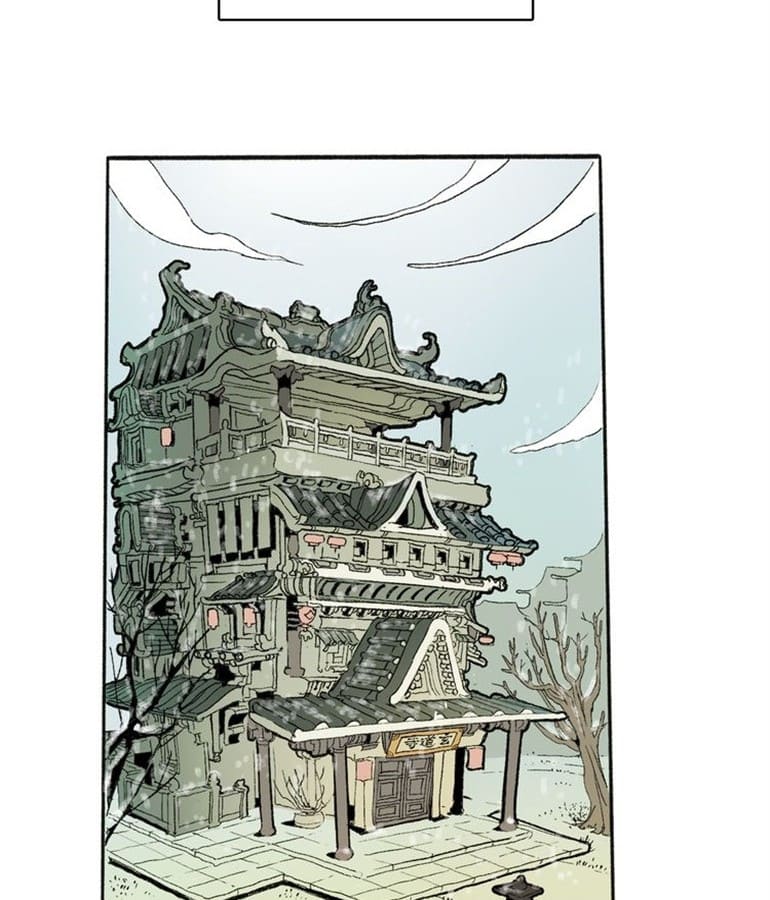 Xuandao Temple - Chapter 42