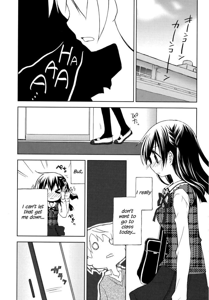 Mado No Mukougawa - Vol.1 Chapter 3