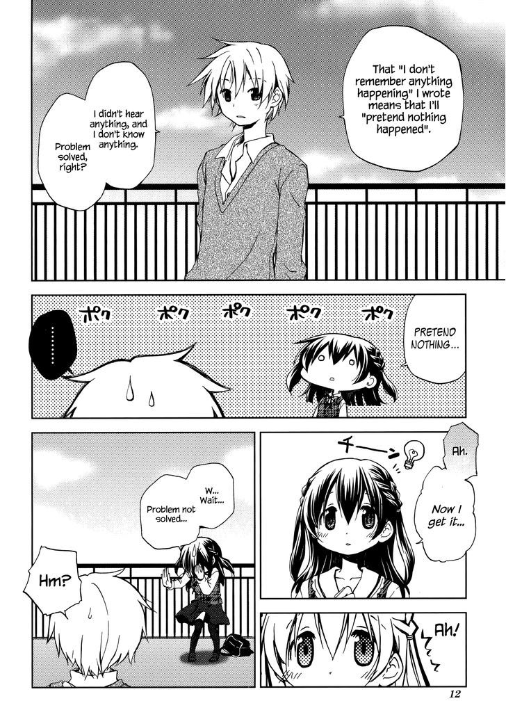 Mado No Mukougawa - Vol.1 Chapter 3