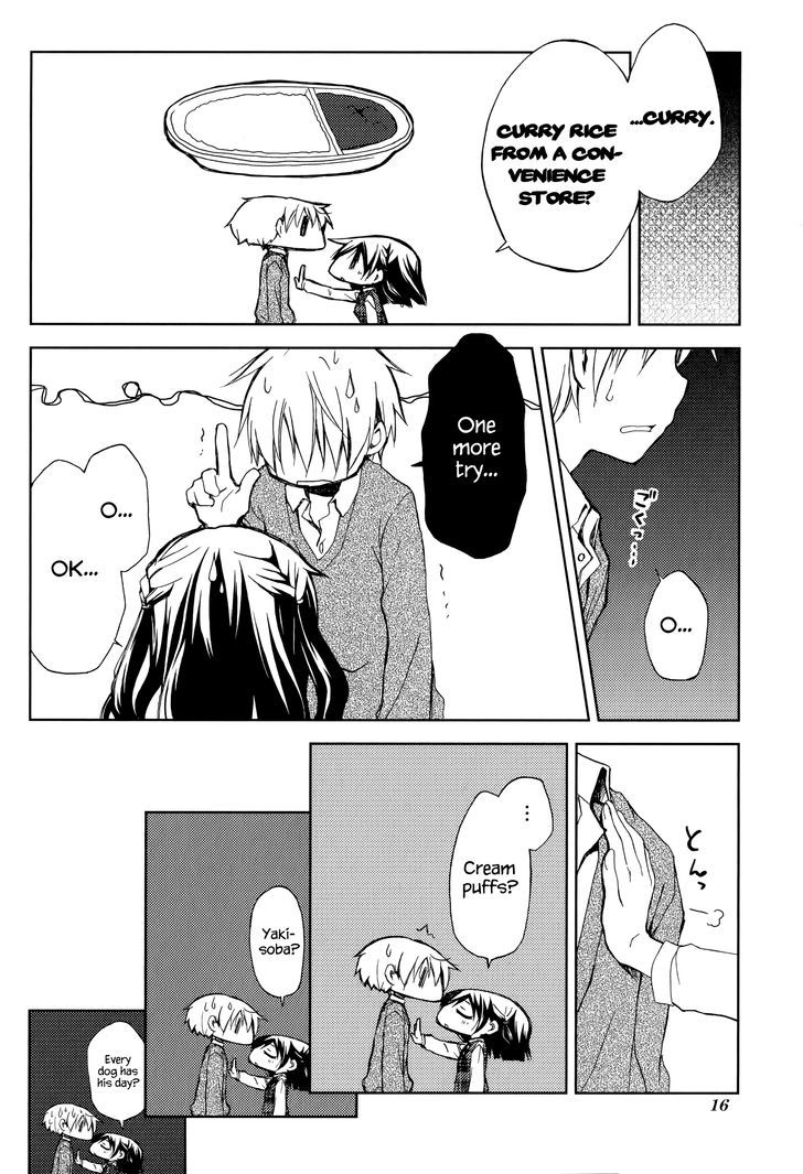 Mado No Mukougawa - Vol.1 Chapter 3