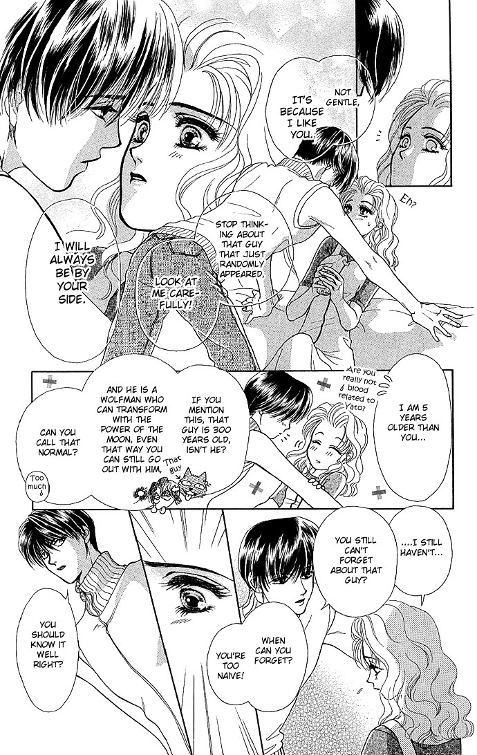 Zoku - Kindan No Koi Wo Shiyou - Vol.1 Chapter 2 : Beauty Under The Moon