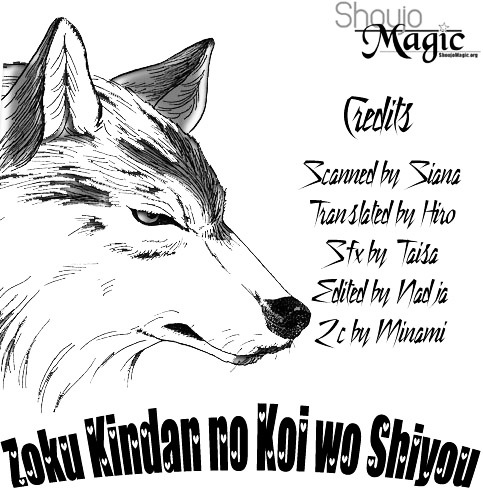 Zoku - Kindan No Koi Wo Shiyou - Vol.1 Chapter 2 : Beauty Under The Moon