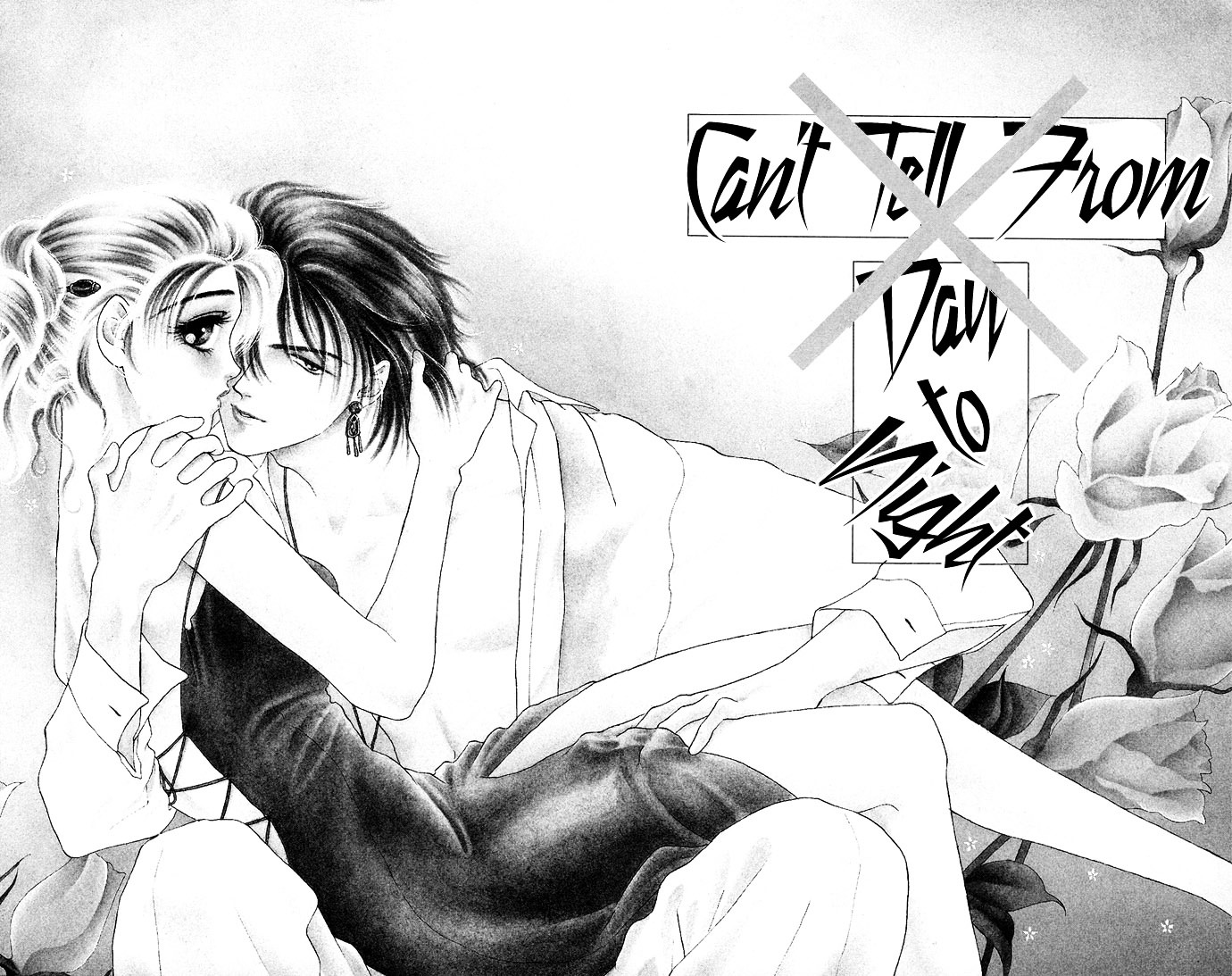 Zoku - Kindan No Koi Wo Shiyou - Vol.1 Chapter 3 : Can't Tell From Day To Night