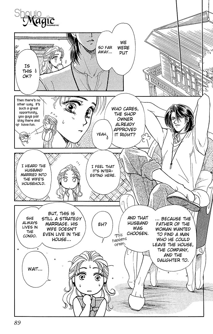 Zoku - Kindan No Koi Wo Shiyou - Vol.1 Chapter 3 : Can't Tell From Day To Night